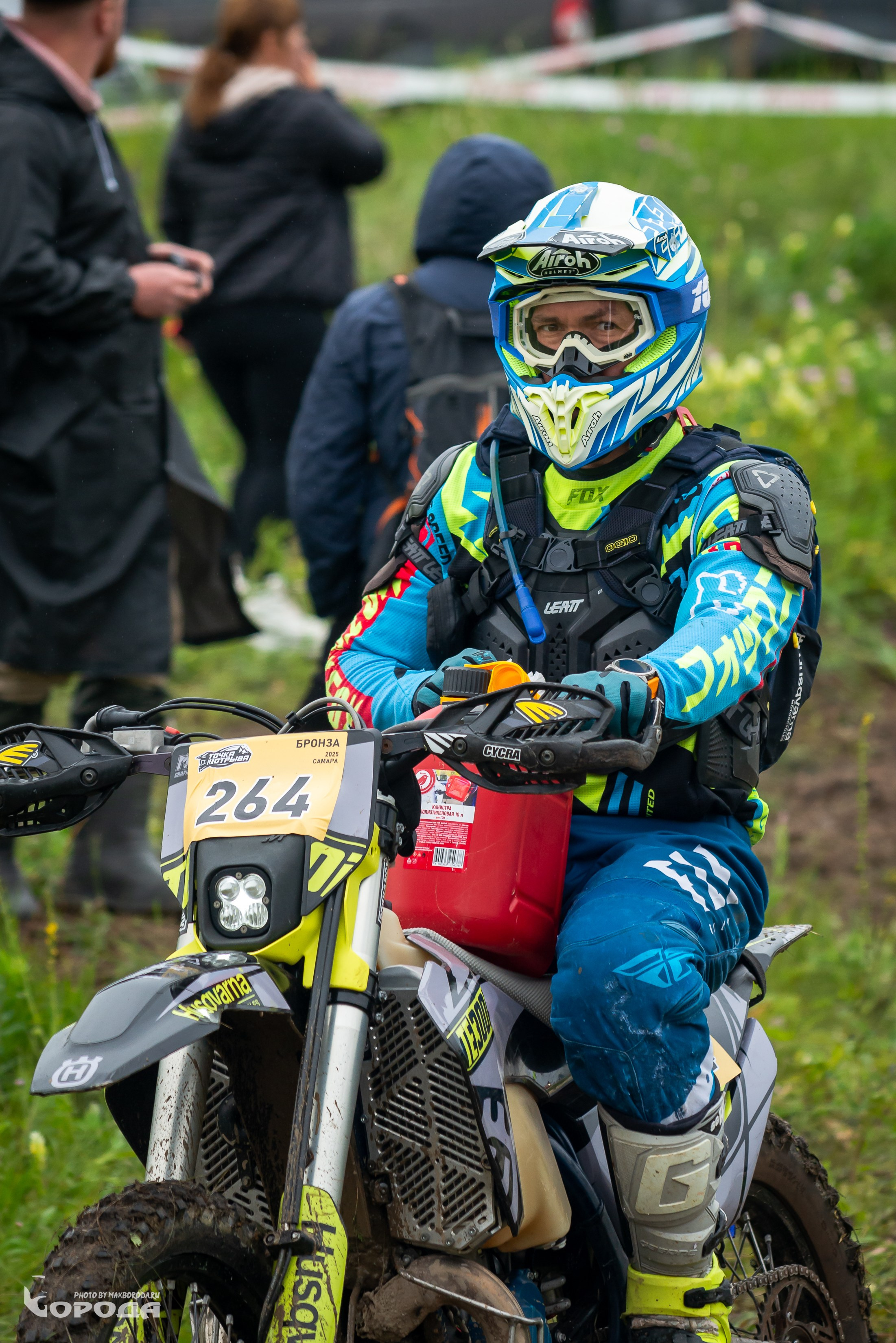 Точка отрыва 2025. Фотограф | Макс Борода