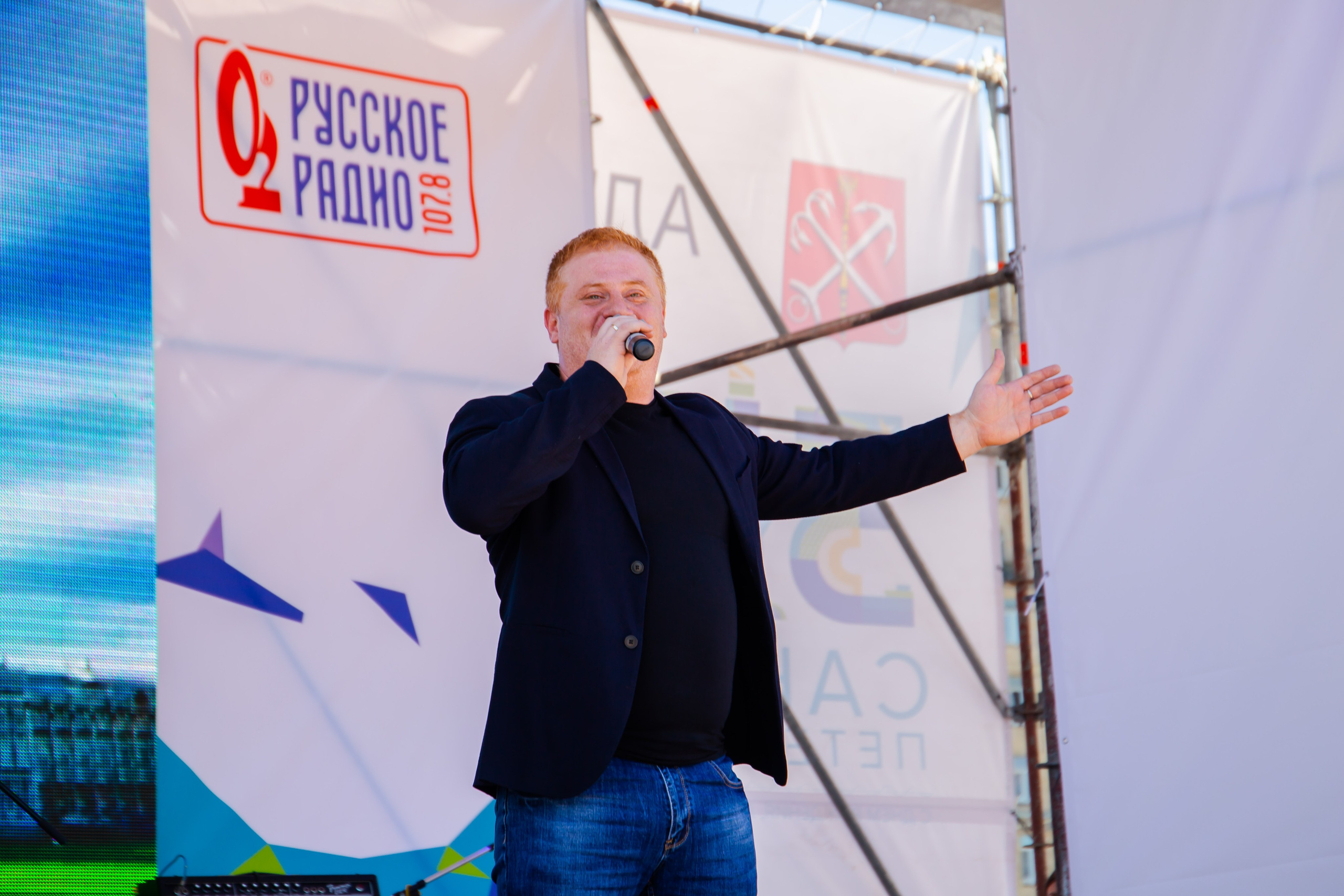 Репортаж — День города 2018. Свадебный и семейный фотограф в Санкт-Петербурге Макеева Наталья