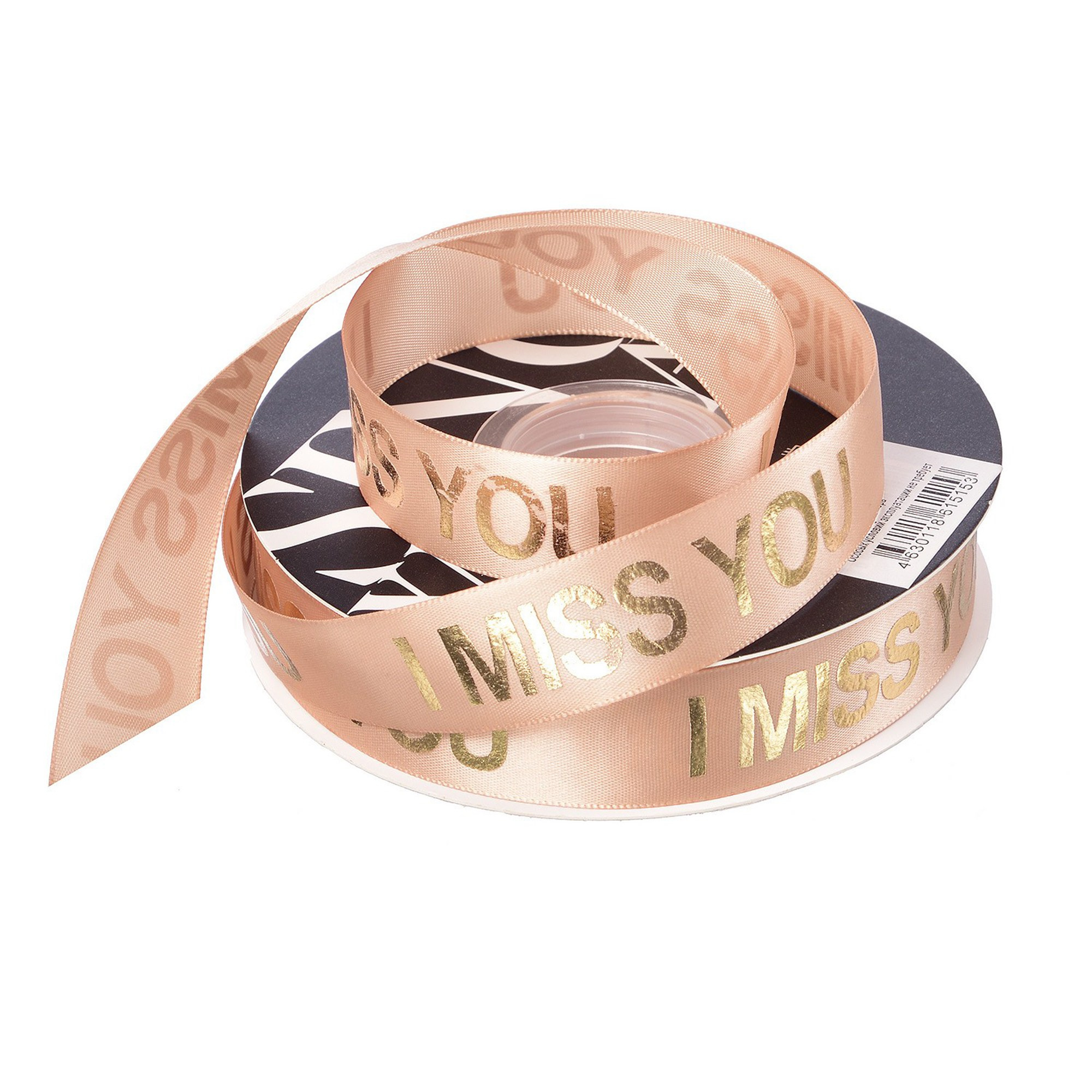 Съёмка декора для маркетплейсов. Фотосъёмка декора в Москве. Предметный фотограф Константин Агафонов — предметная съёмка и фотосъёмка в Москве