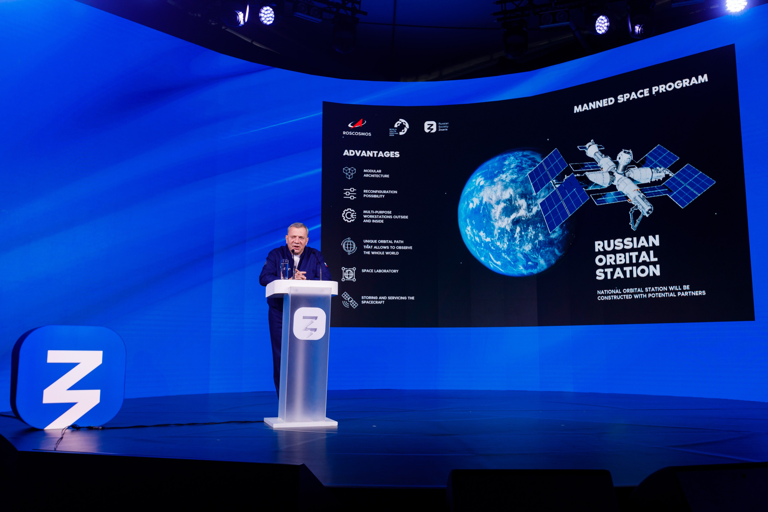 Всемирный фестиваль молодёжи 2024 в России. Репортажный фотограф в Москве, Сочи и Санкт-Петербурге