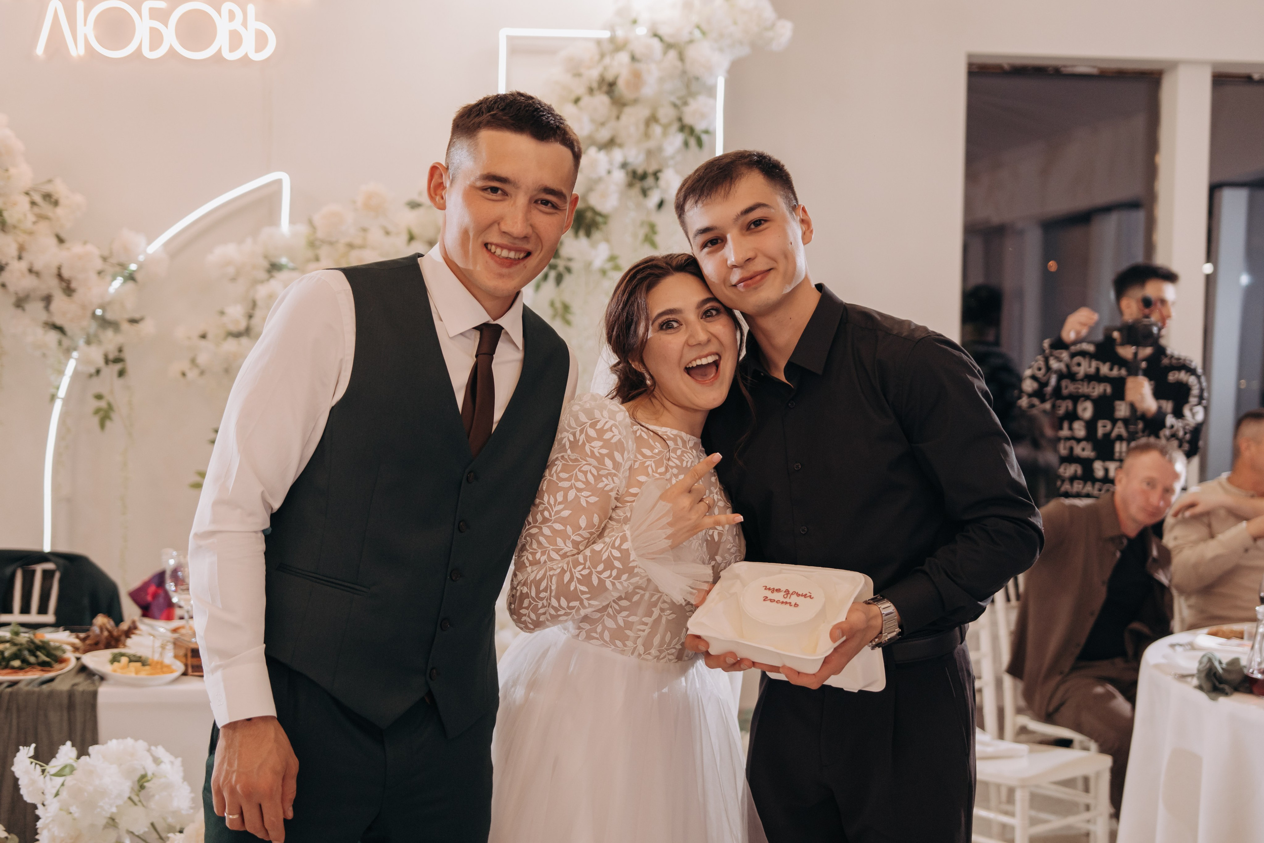 Алсу и Вадим. Свадебный фотограф Челябинск