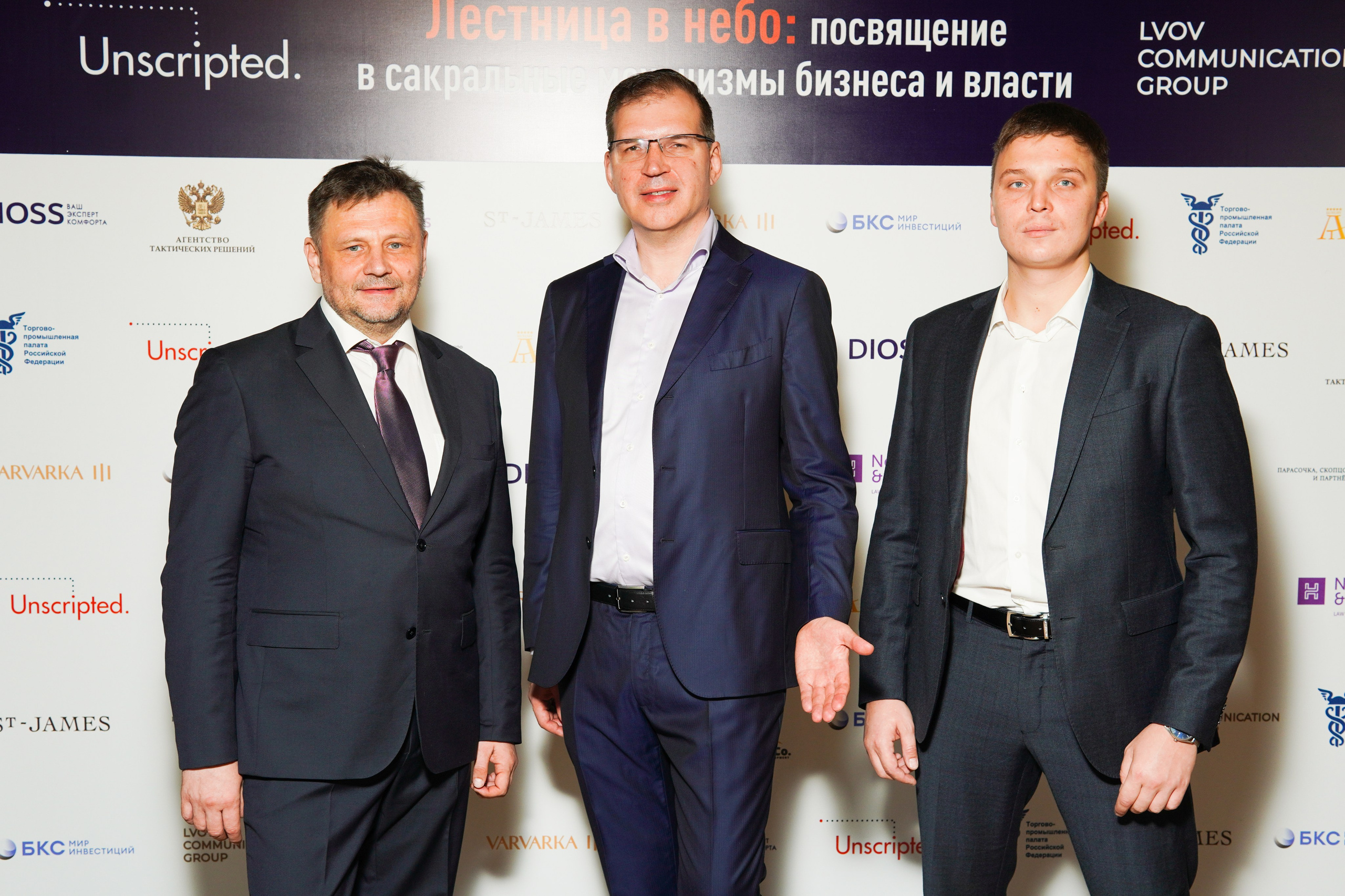 Конференция с М Хазиным. Фото | Видео Контент Мишель Ватаманюк