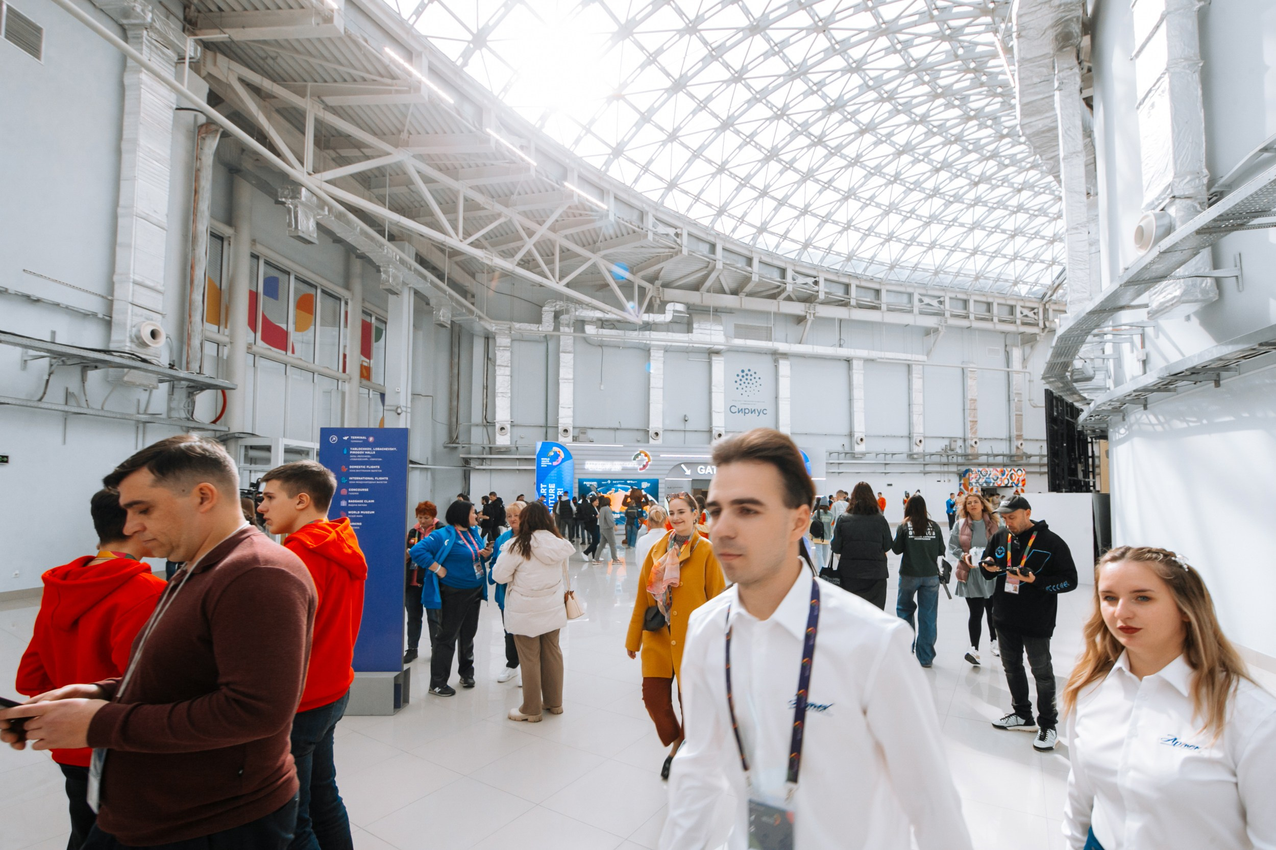 Всемирный фестиваль молодёжи в Сочи. RetroChic Фото