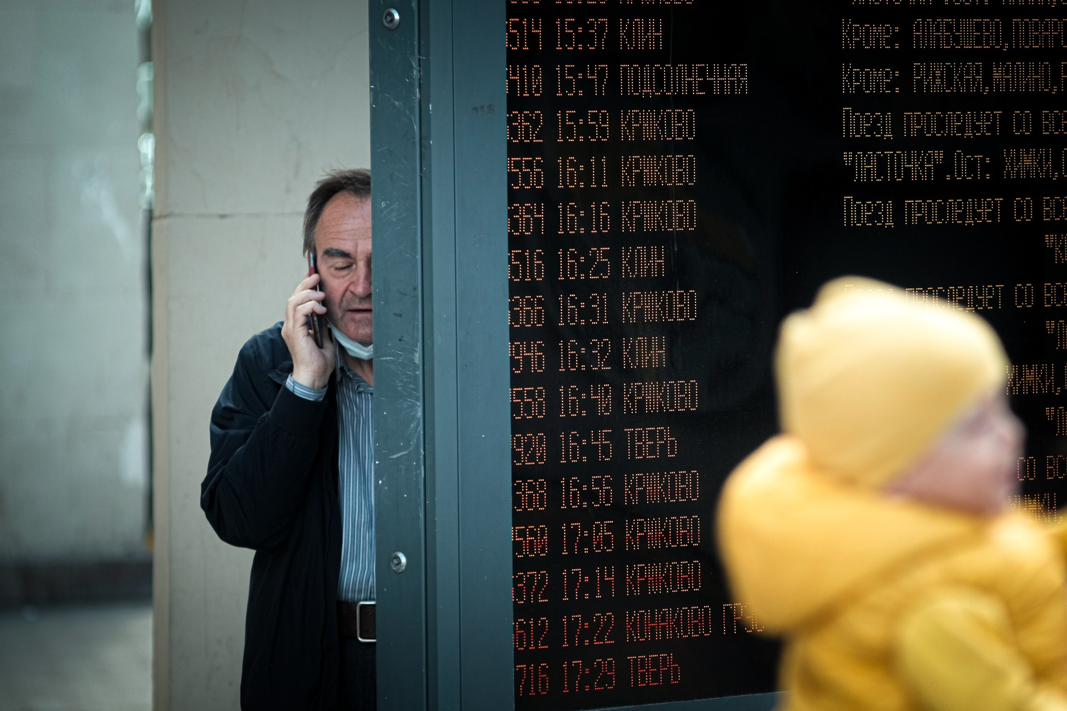 Стрит портфолио. Репортажный фотограф в Москве Андрей Федоров