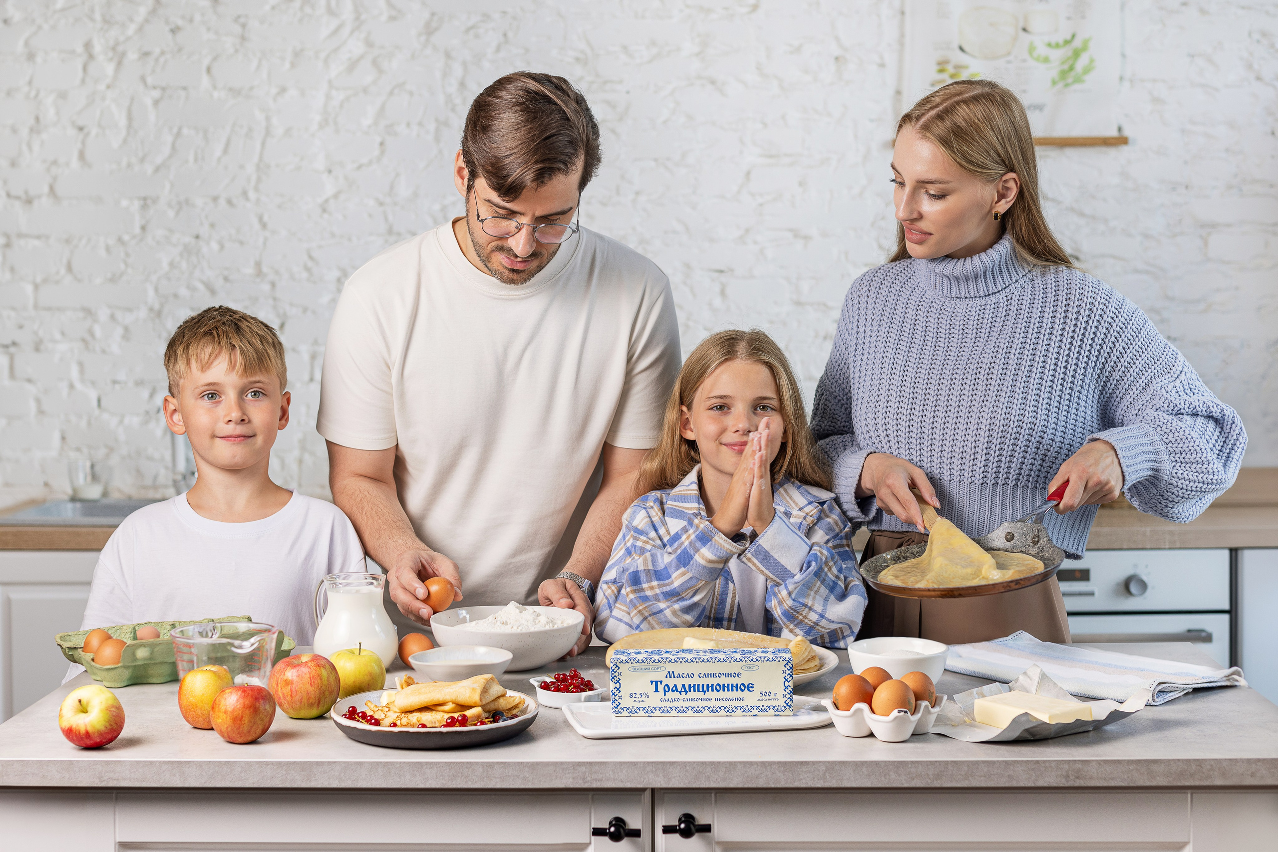 Семейная съёмка. Юлия Космо — фуд-фотограф, предметный стилист, Москва