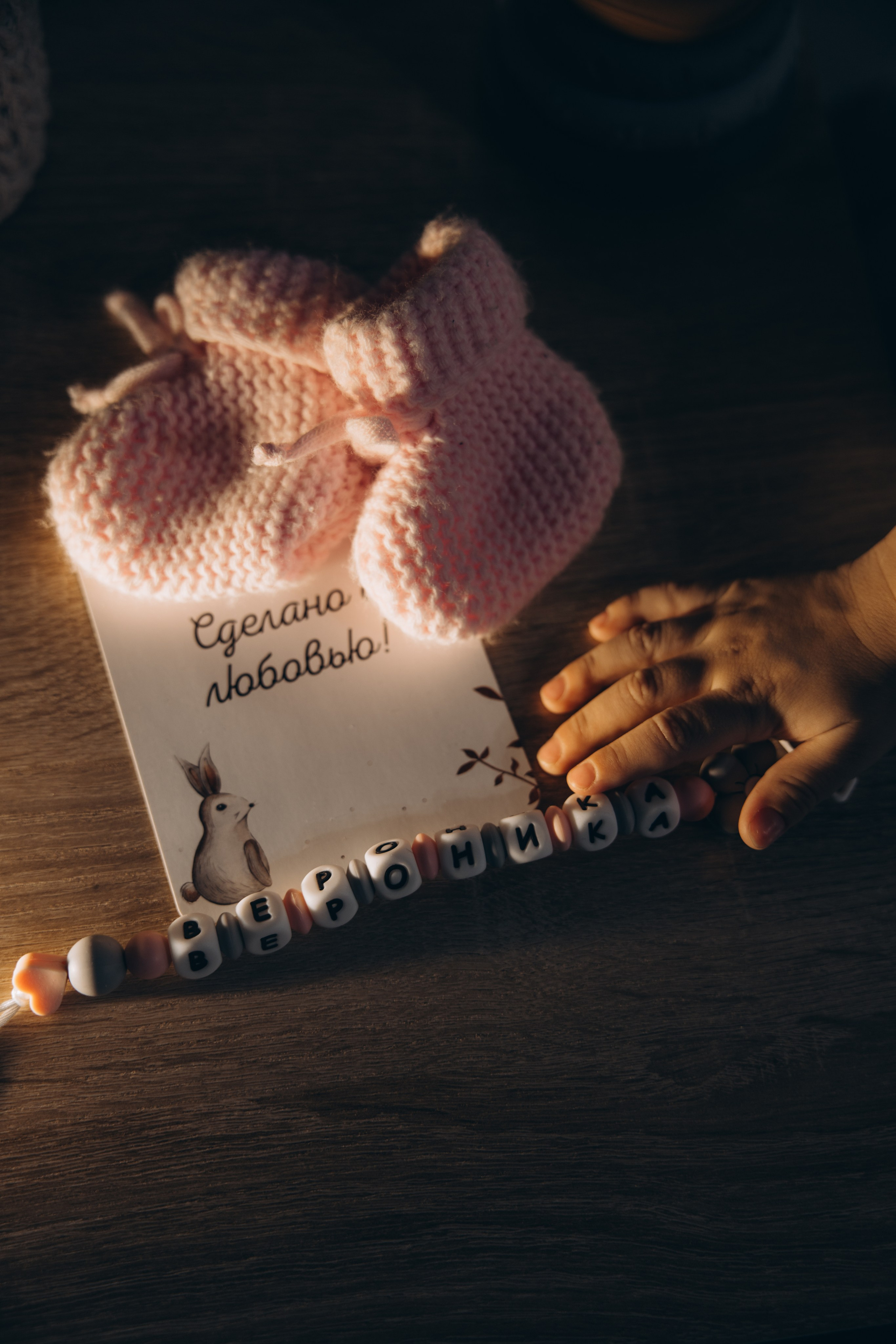 Валерии 1 месяц. Свадебный, семейный фотограф в Иркутске Светлана Макаричева