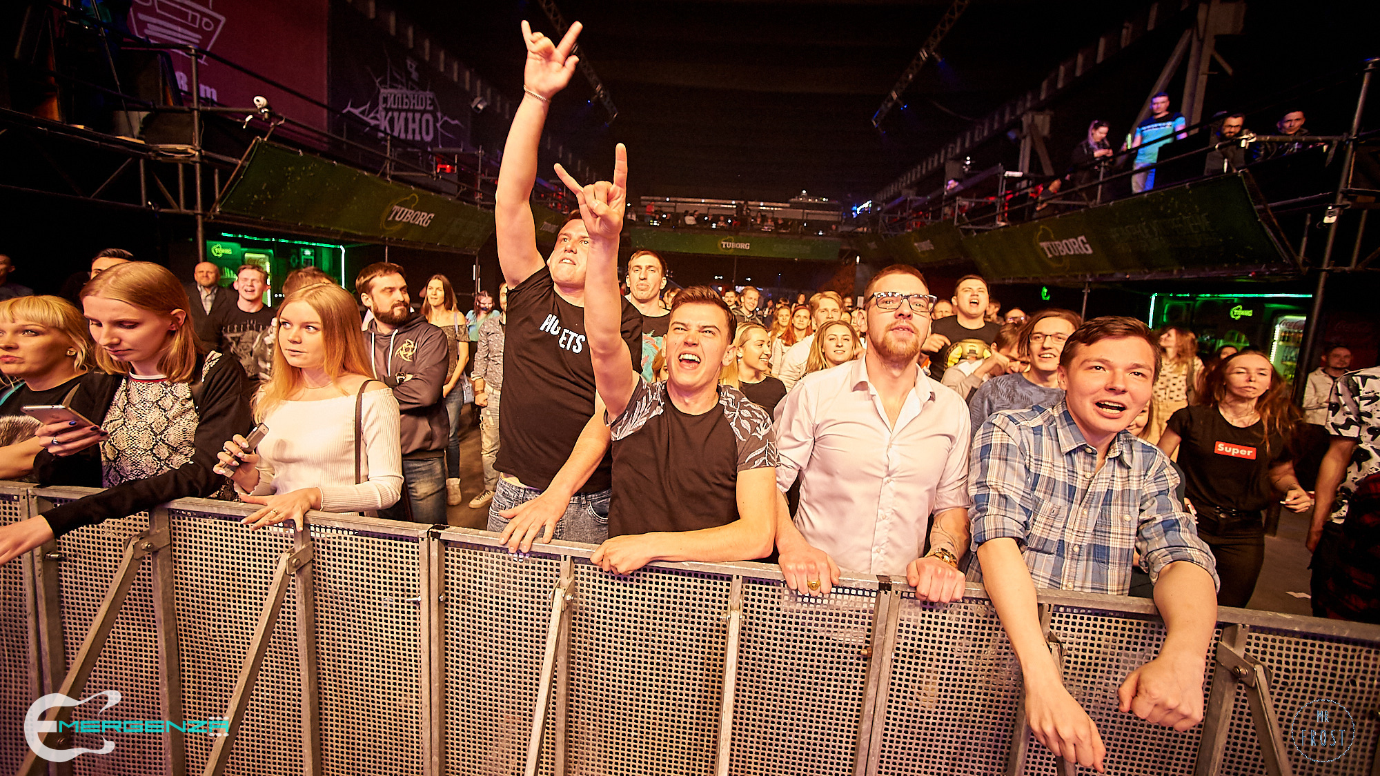 EMERGENZA FESTIVAL 2019 — URAL FINAL. Фотографии отовсюду и обо всем