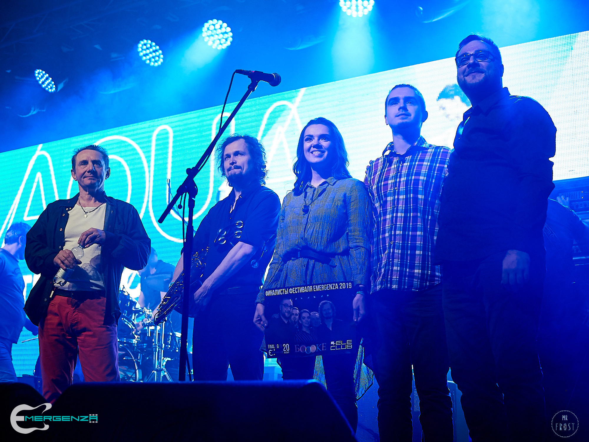 EMERGENZA FESTIVAL 2019 — URAL FINAL. Фотографии отовсюду и обо всем