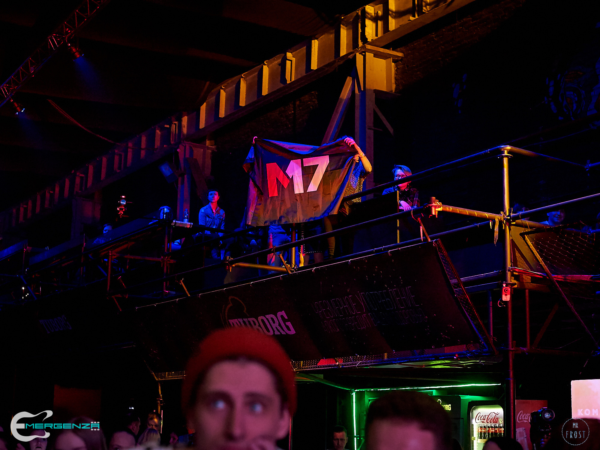 EMERGENZA FESTIVAL 2019 — URAL FINAL. Фотографии отовсюду и обо всем