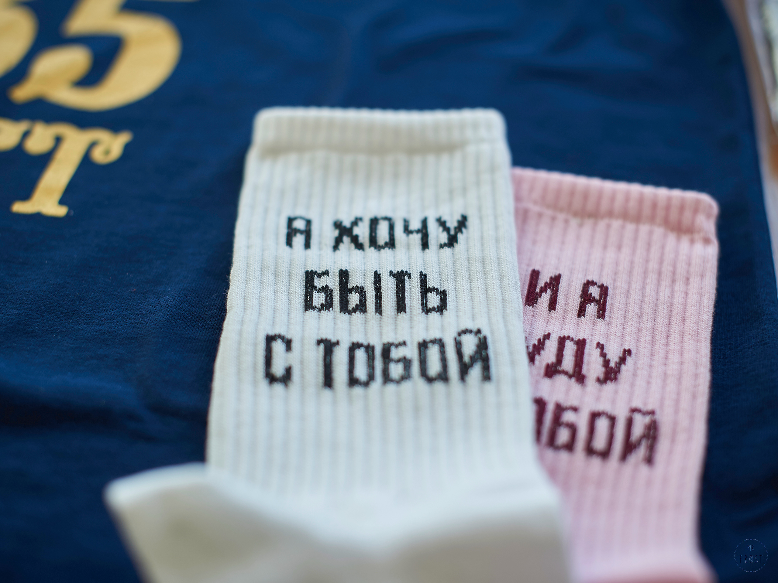 Наутилус Помпилиус. Фотографии отовсюду и обо всем