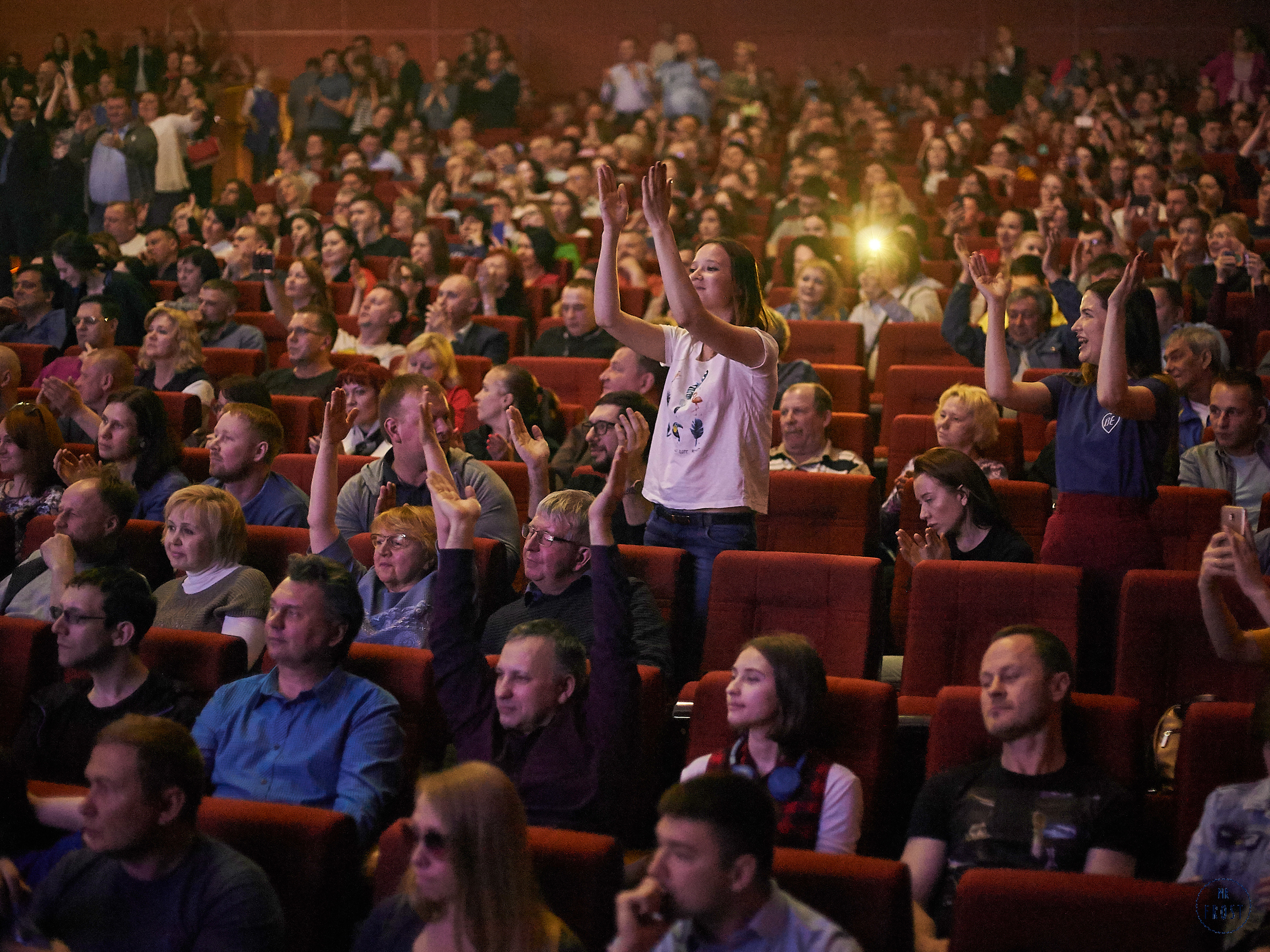 Наутилус Помпилиус. Фотографии отовсюду и обо всем