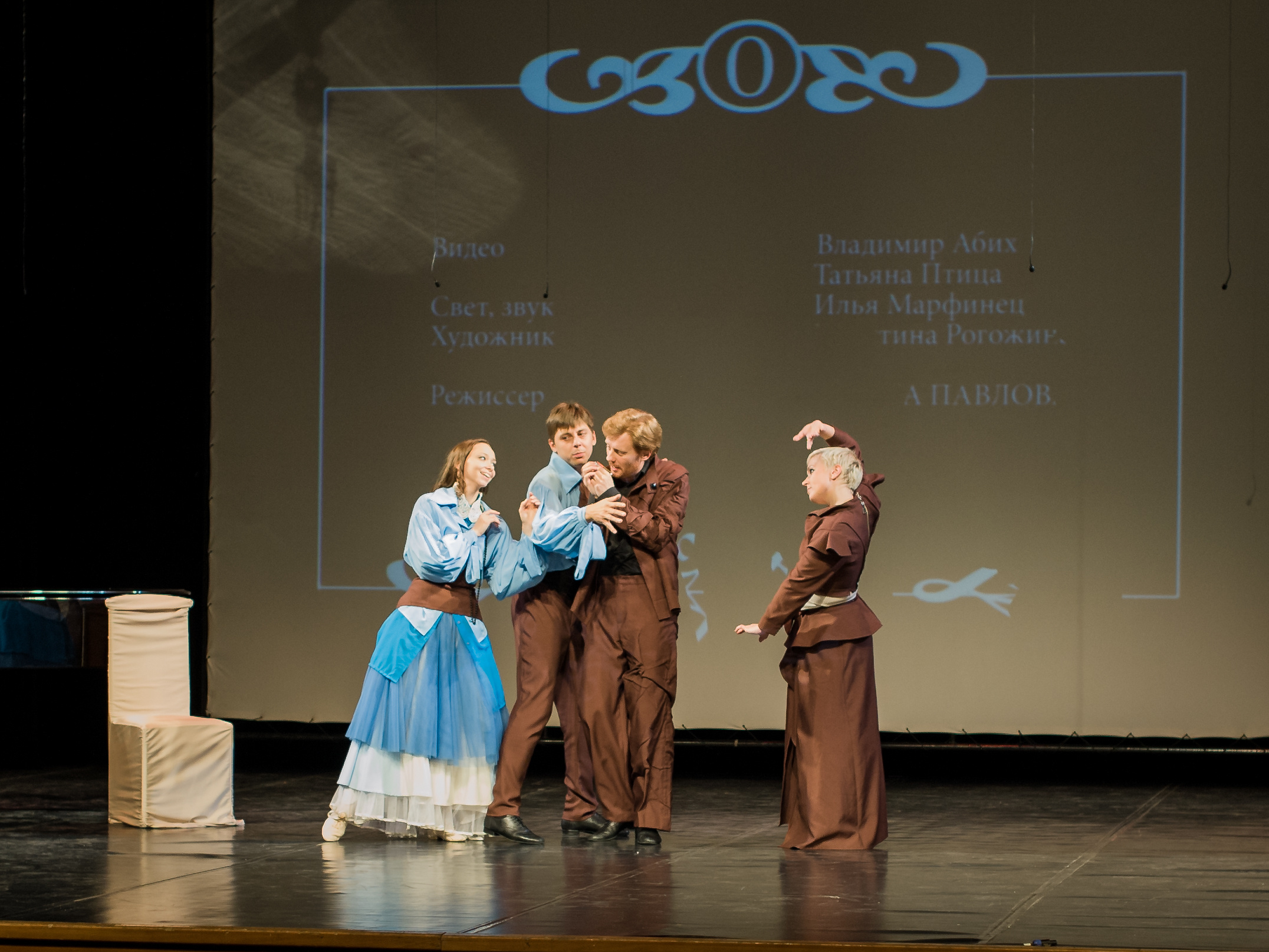 Вешние воды. Фотографии отовсюду и обо всем