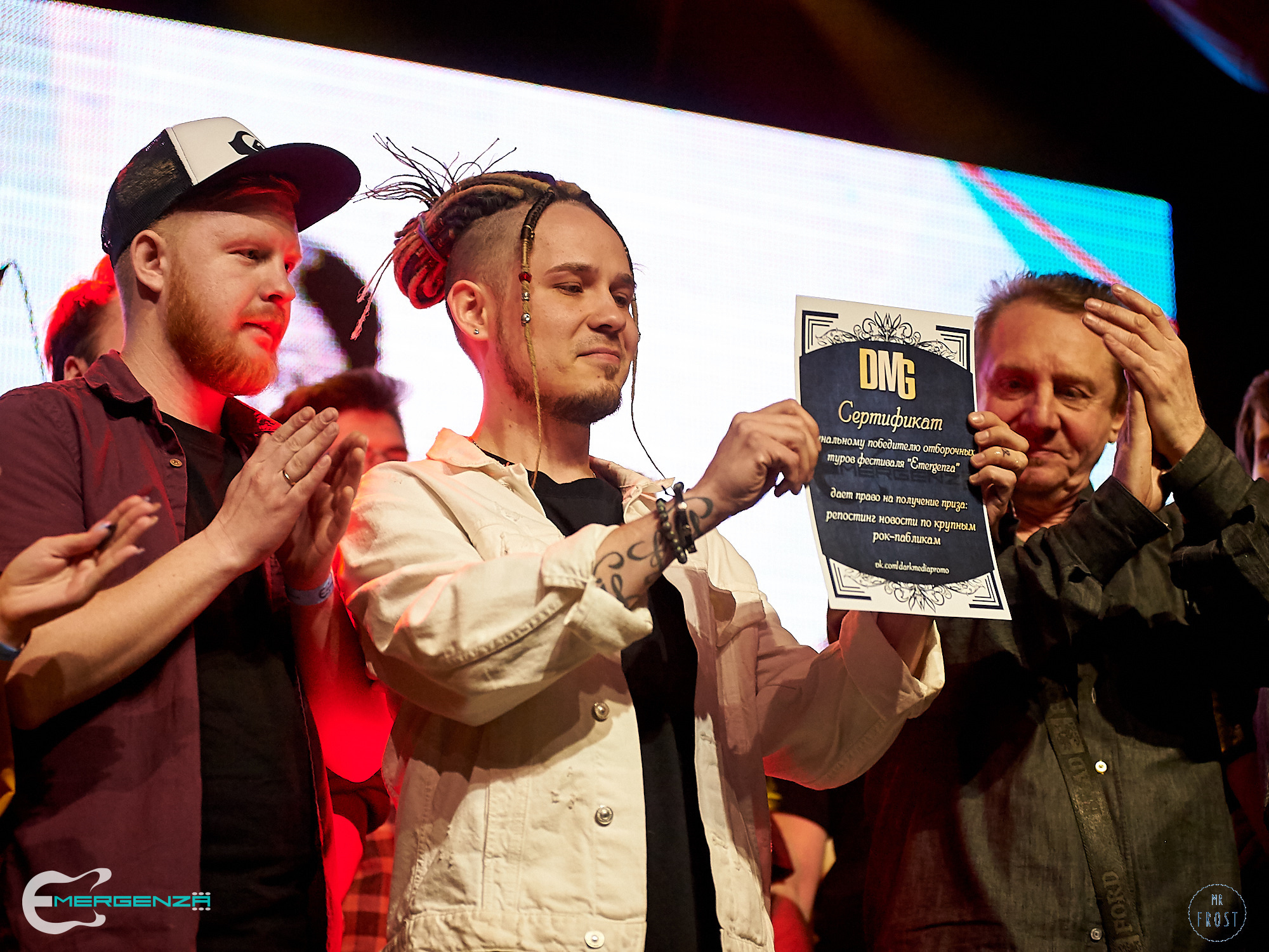 EMERGENZA FESTIVAL 2019 — URAL FINAL. Фотографии отовсюду и обо всем