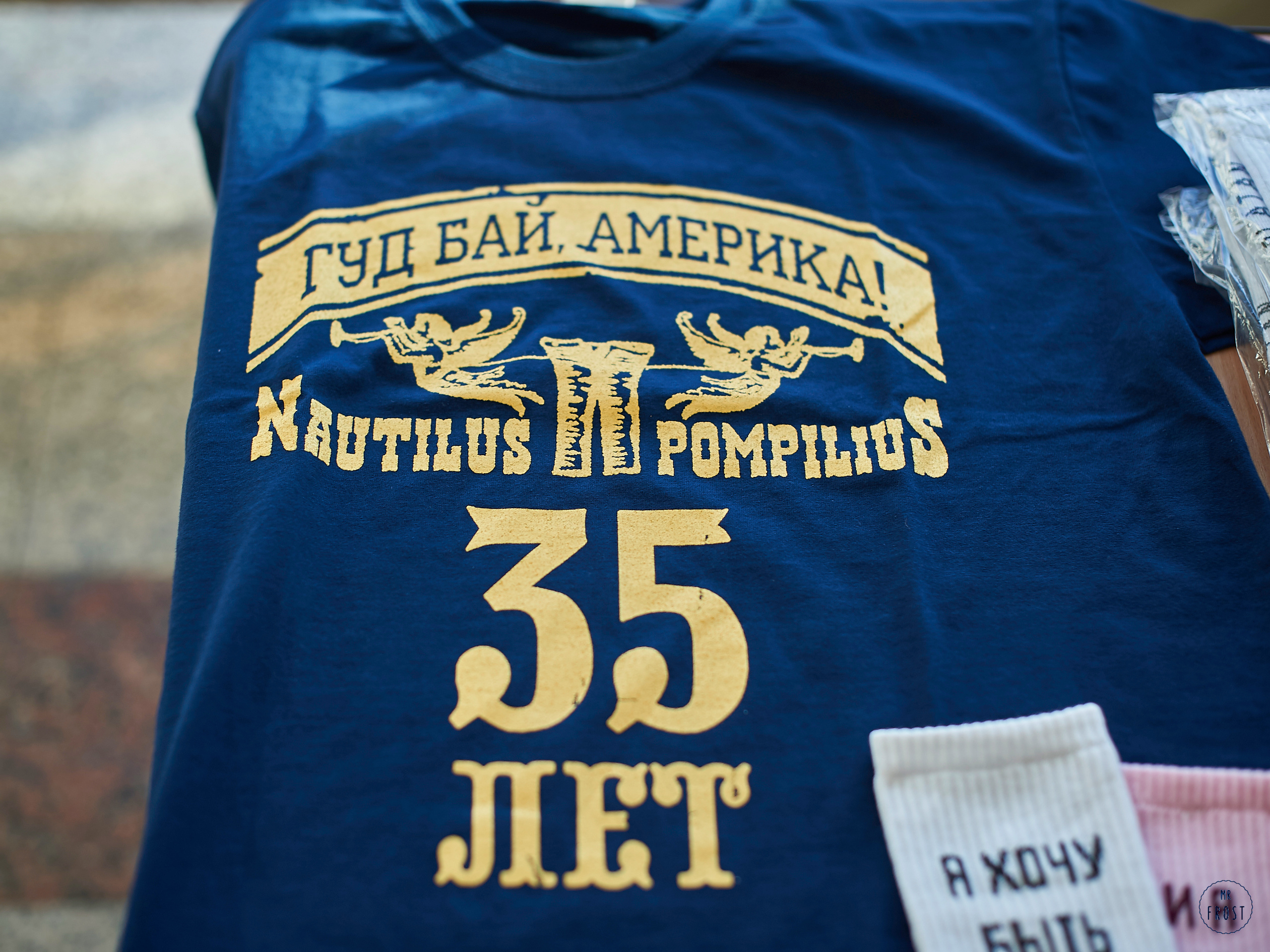 Наутилус Помпилиус. Фотографии отовсюду и обо всем