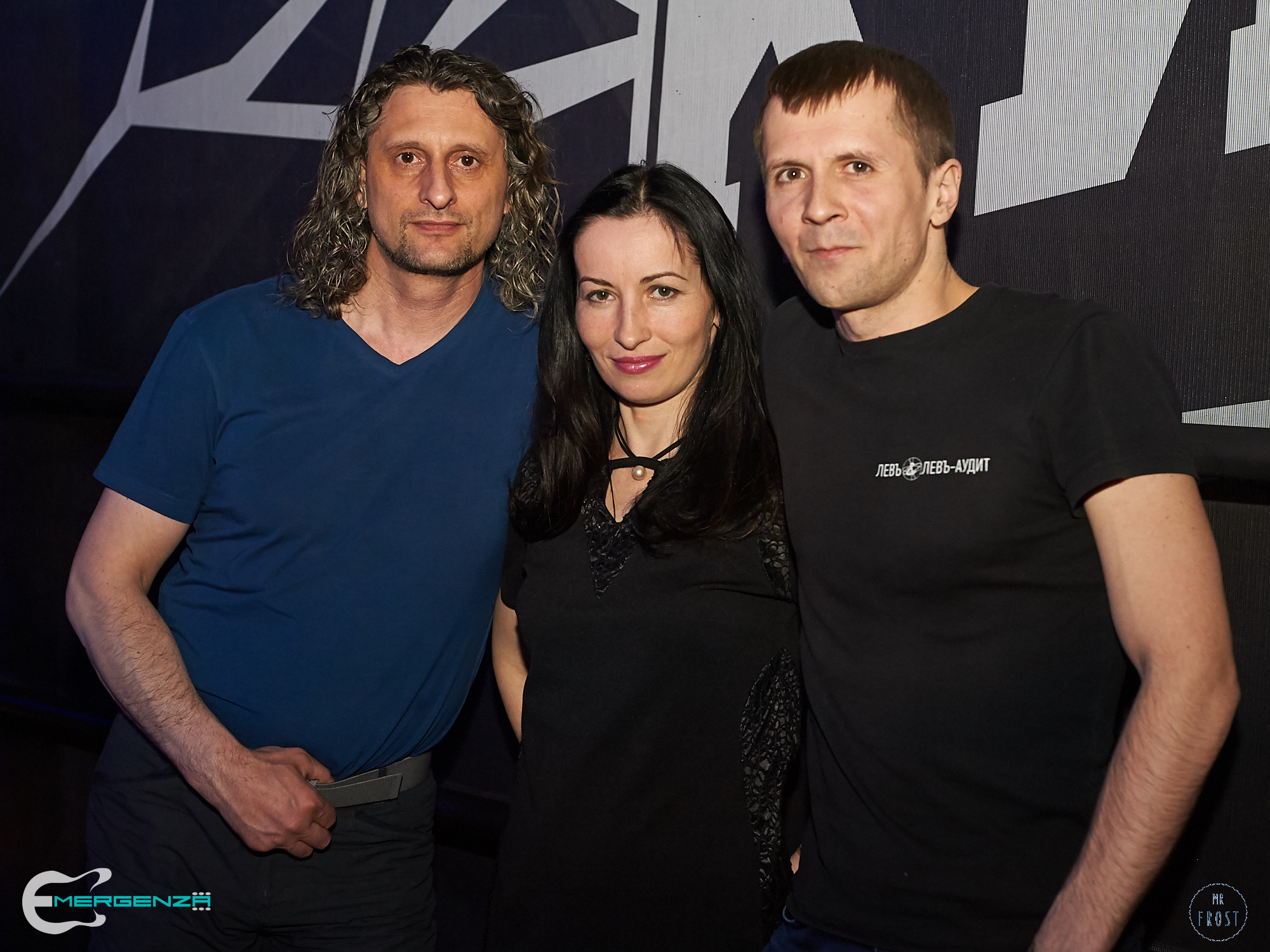 EMERGENZA FESTIVAL 2019 — URAL FINAL. Фотографии отовсюду и обо всем