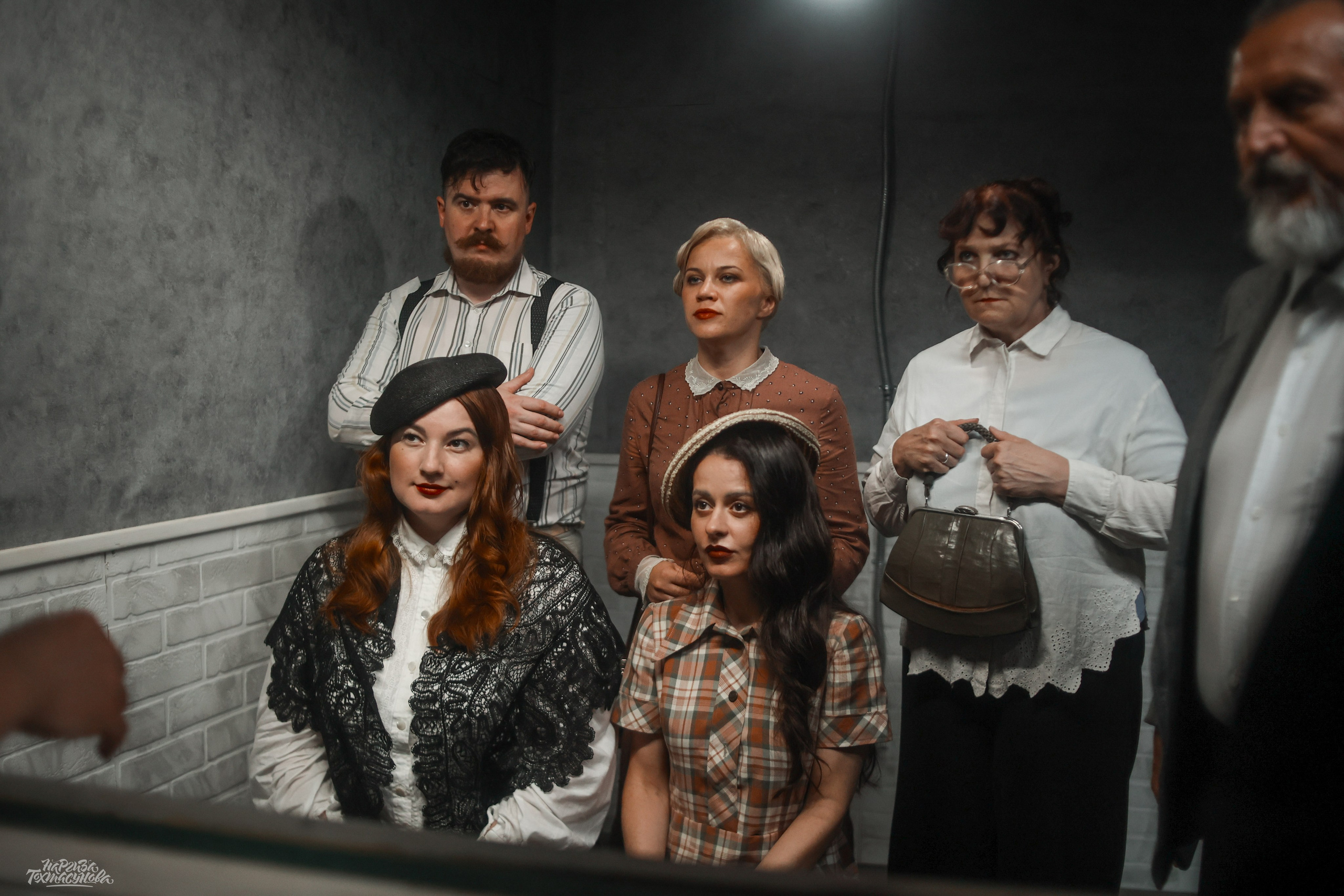 Заточка — Острые края