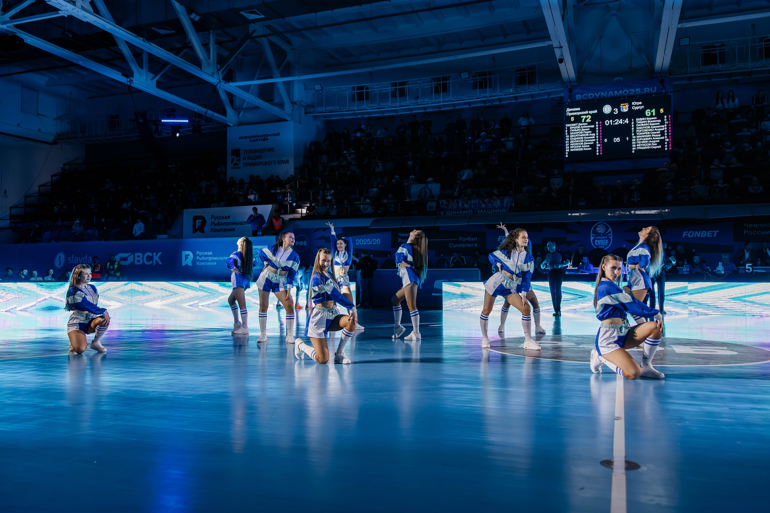 Баскетбол — Динамо. Репортажный и свадебный фотограф во Владивостоке Максим Цой