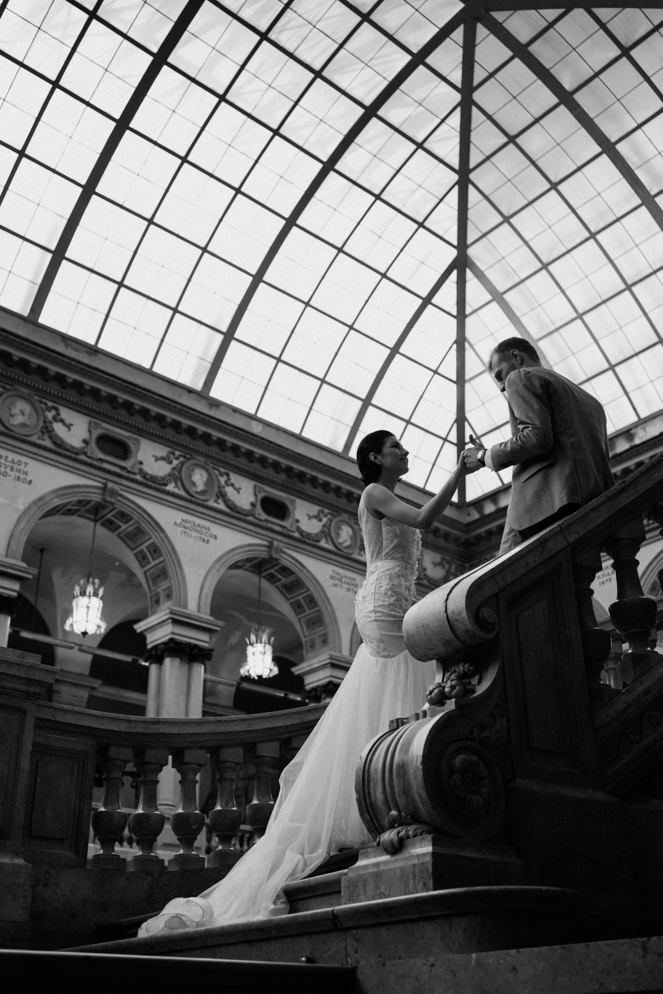 Ксюша и Арсений. Фотограф г. Санкт-Петербург Александра Катанакова