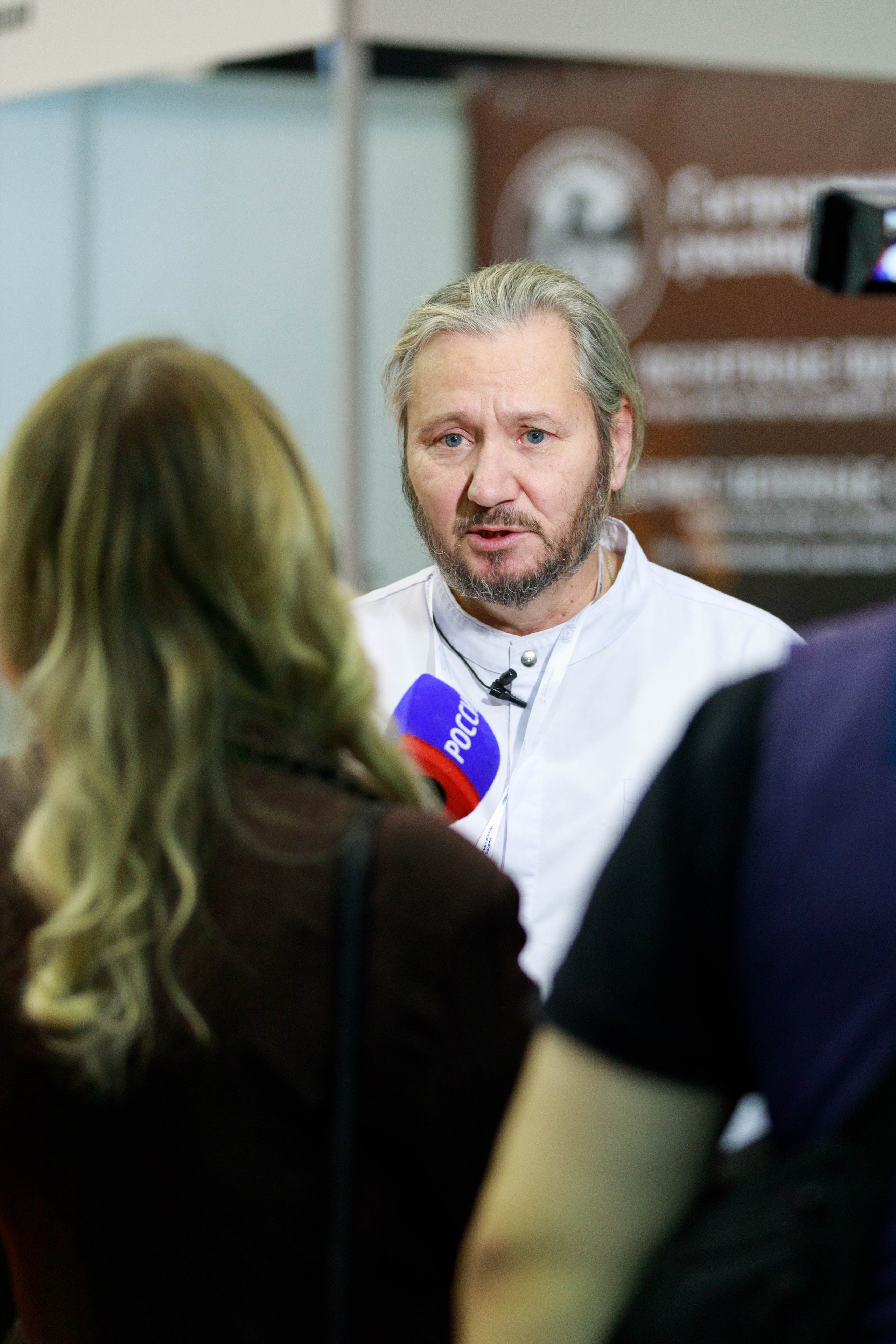 Дни ритейла в Сибири 2025 г. ЭКСПО. Репортажный фотограф в Новосибирске Алена Помазунова