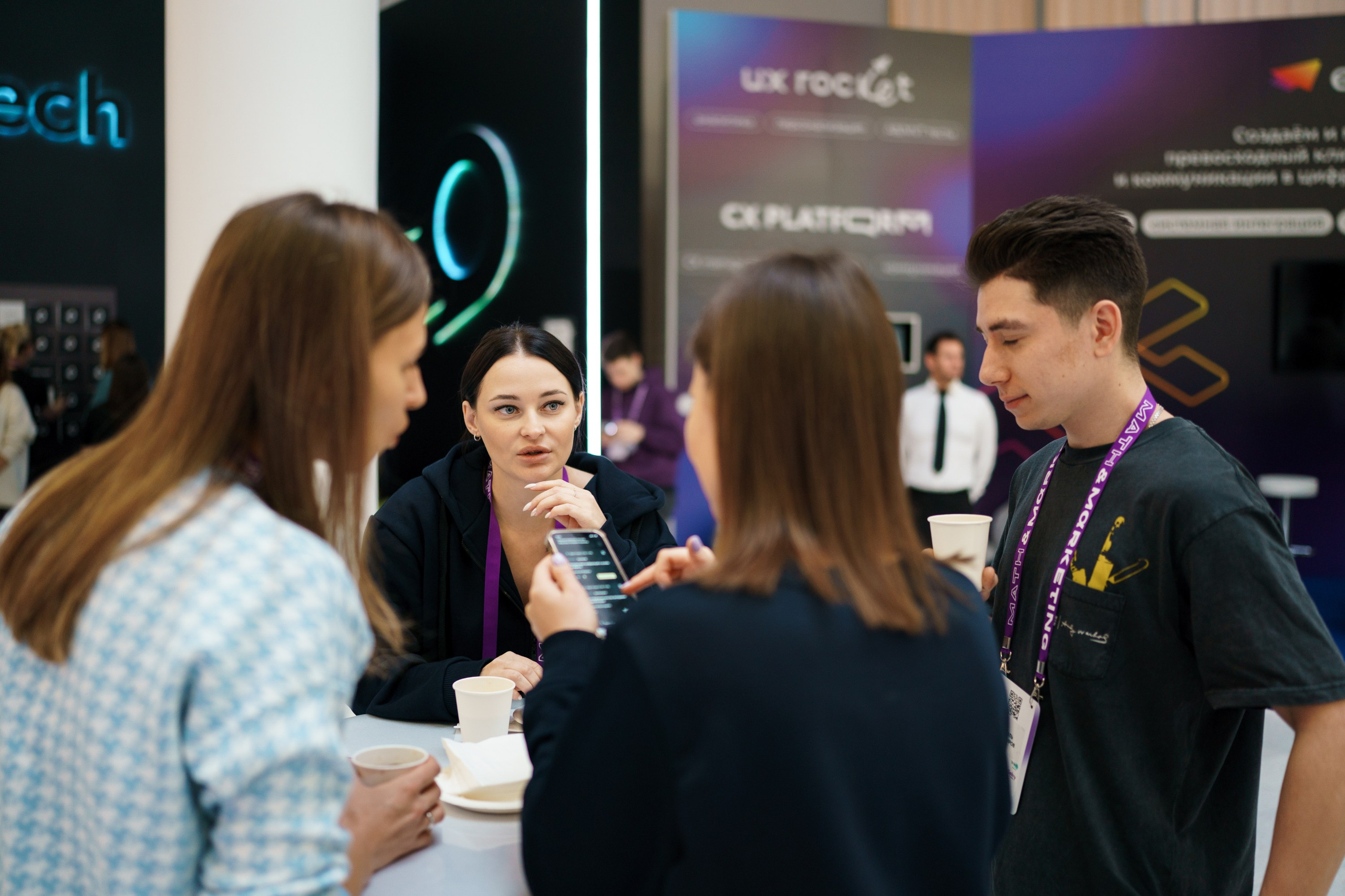 Матемаркетинг — 17–18 ноября 2022. Фотобанк Матемаркетинг