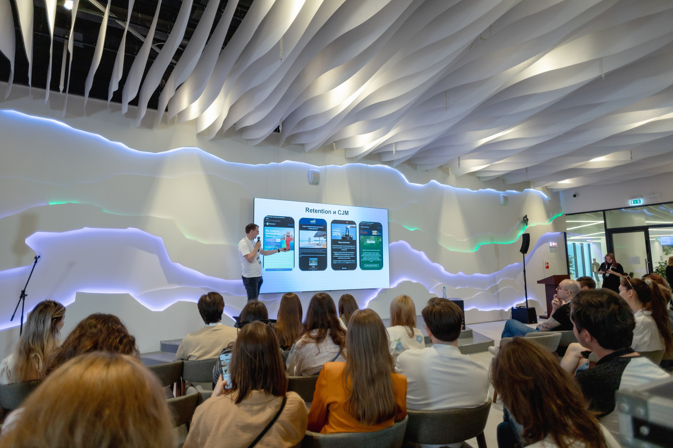 Aha! — 29–30 мая 2025. Фотобанк Матемаркетинг