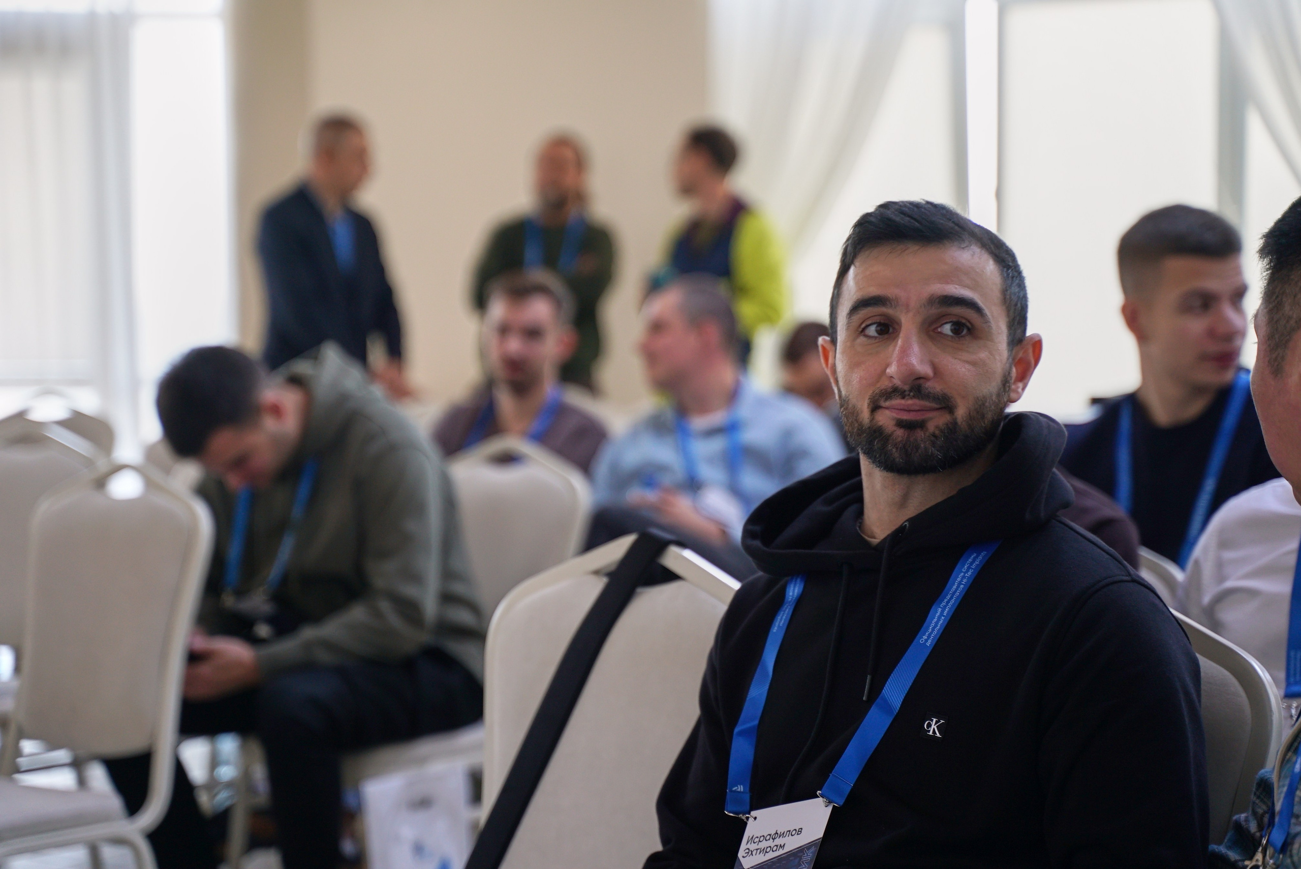 Стоматологическая Конференция STOM SUPPLY. TRINITY GRAPH