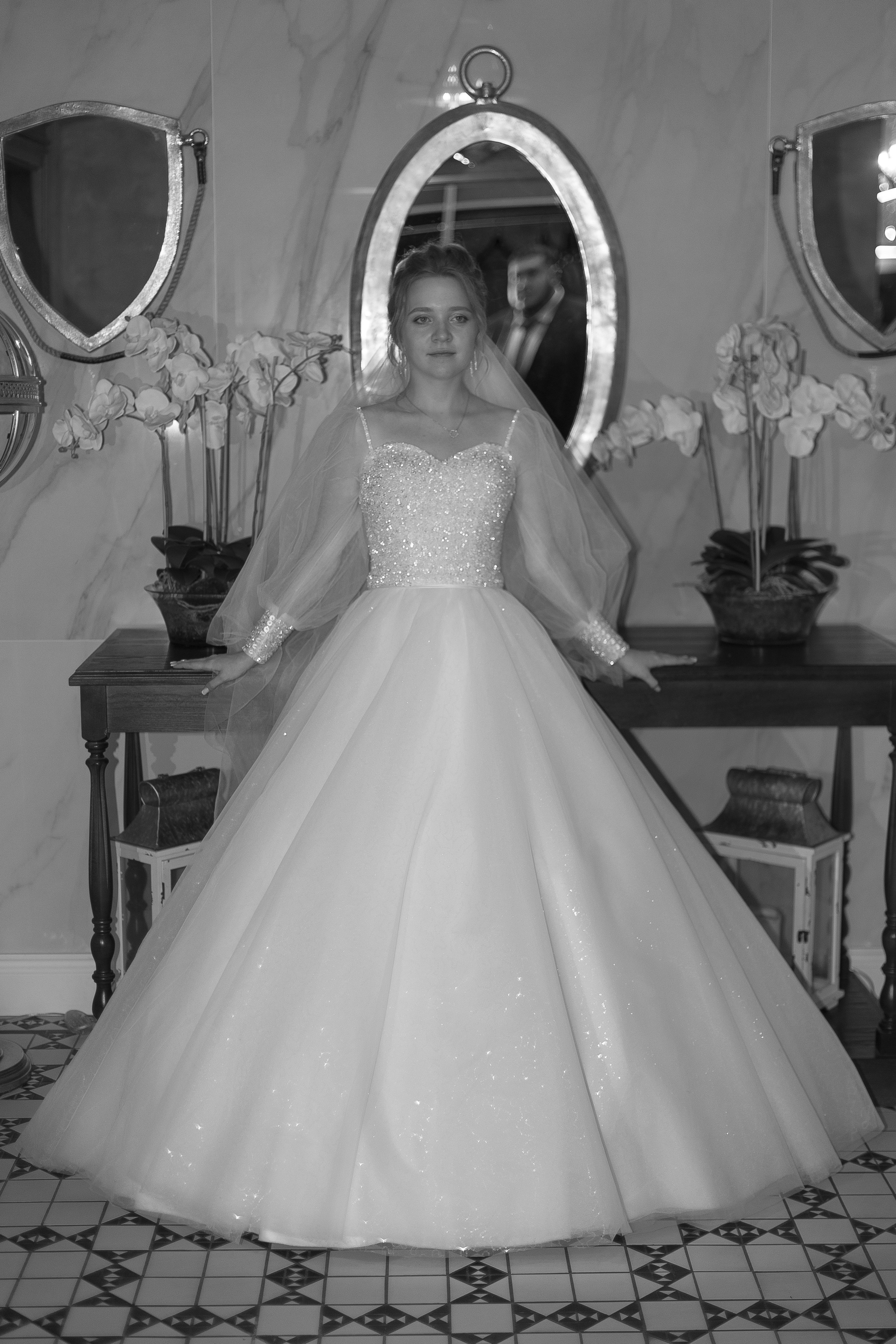 Даня и Лиза. Главная