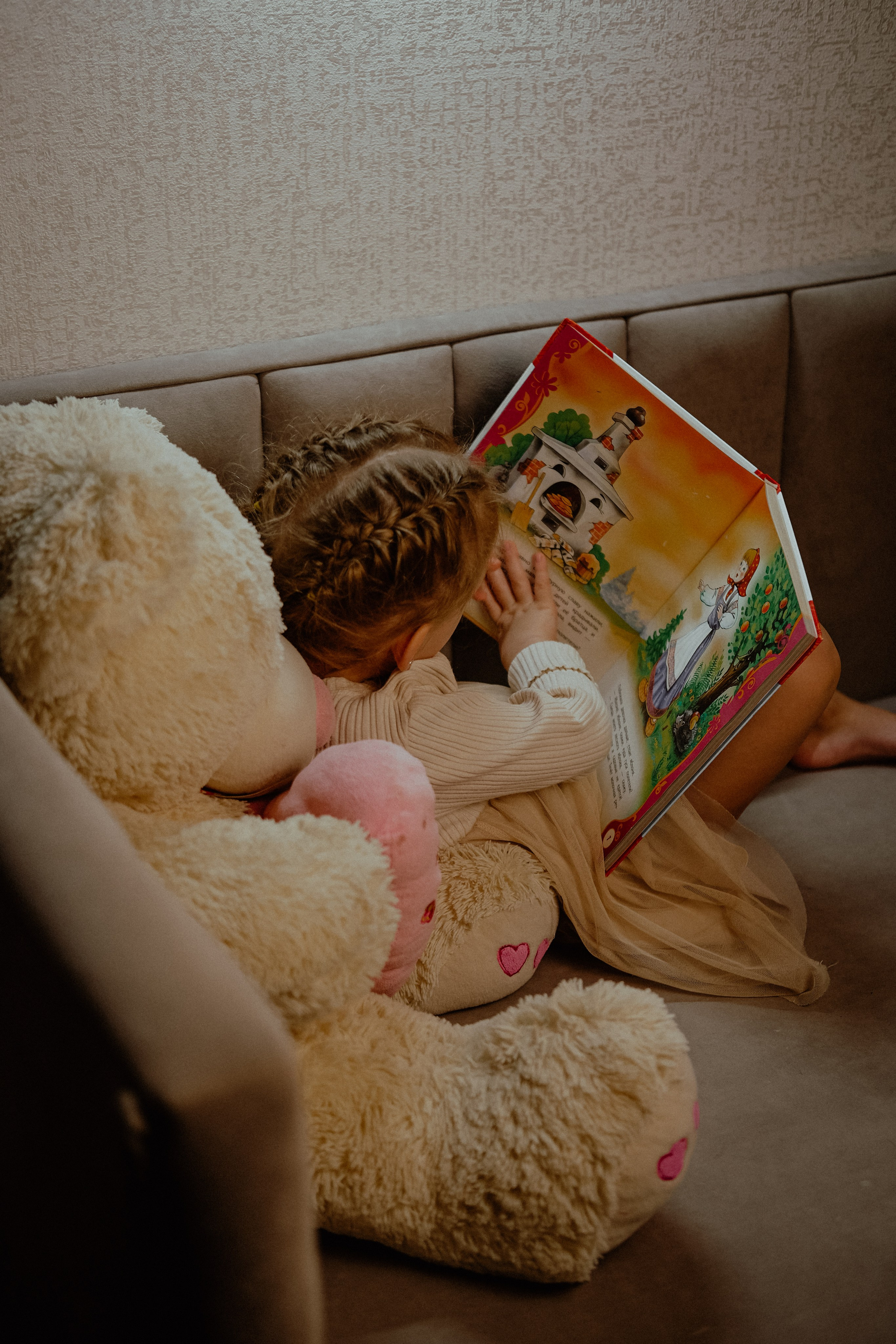 Домашняя. Свадебный фотограф Челябинск