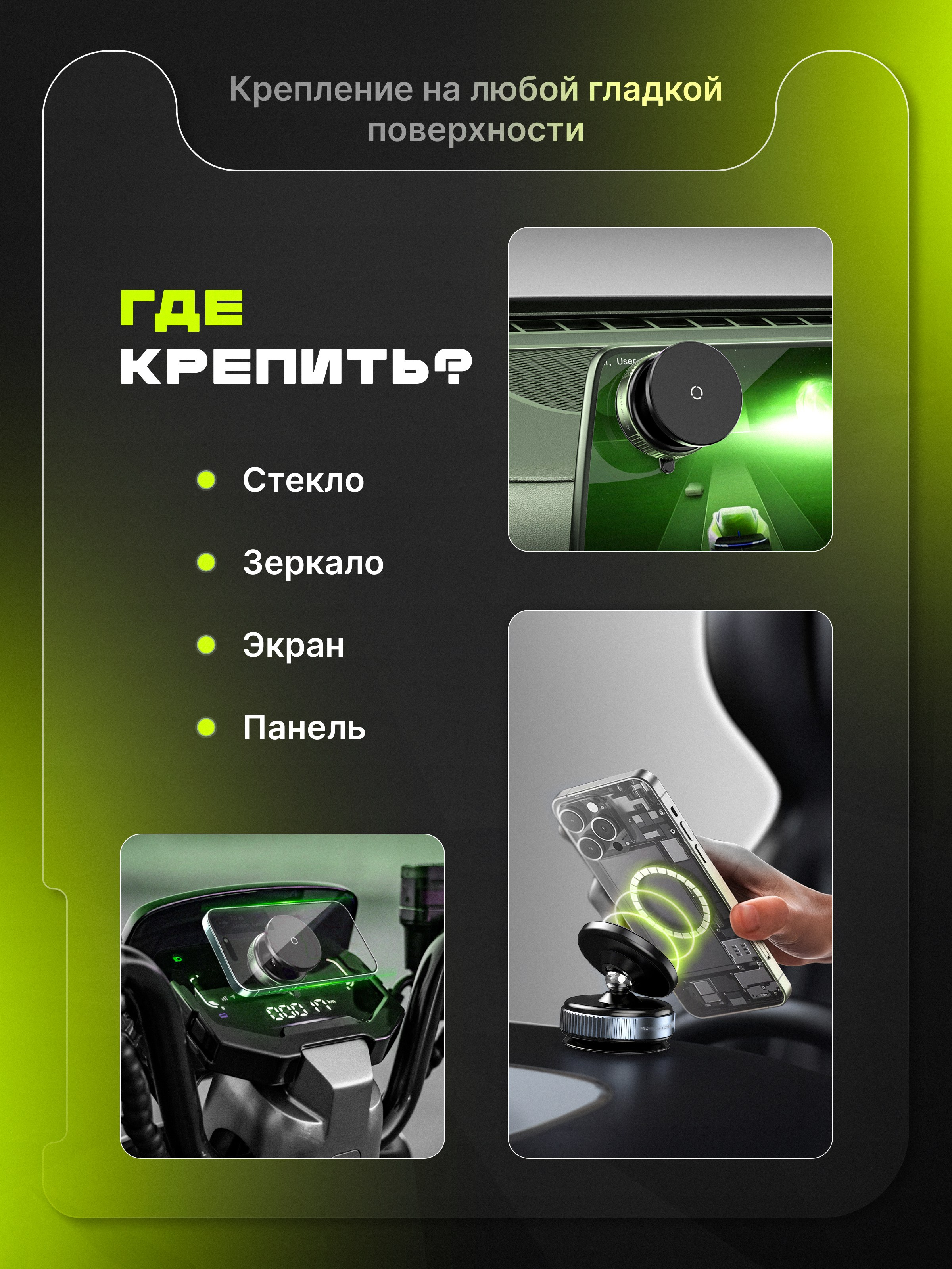 Другие товары