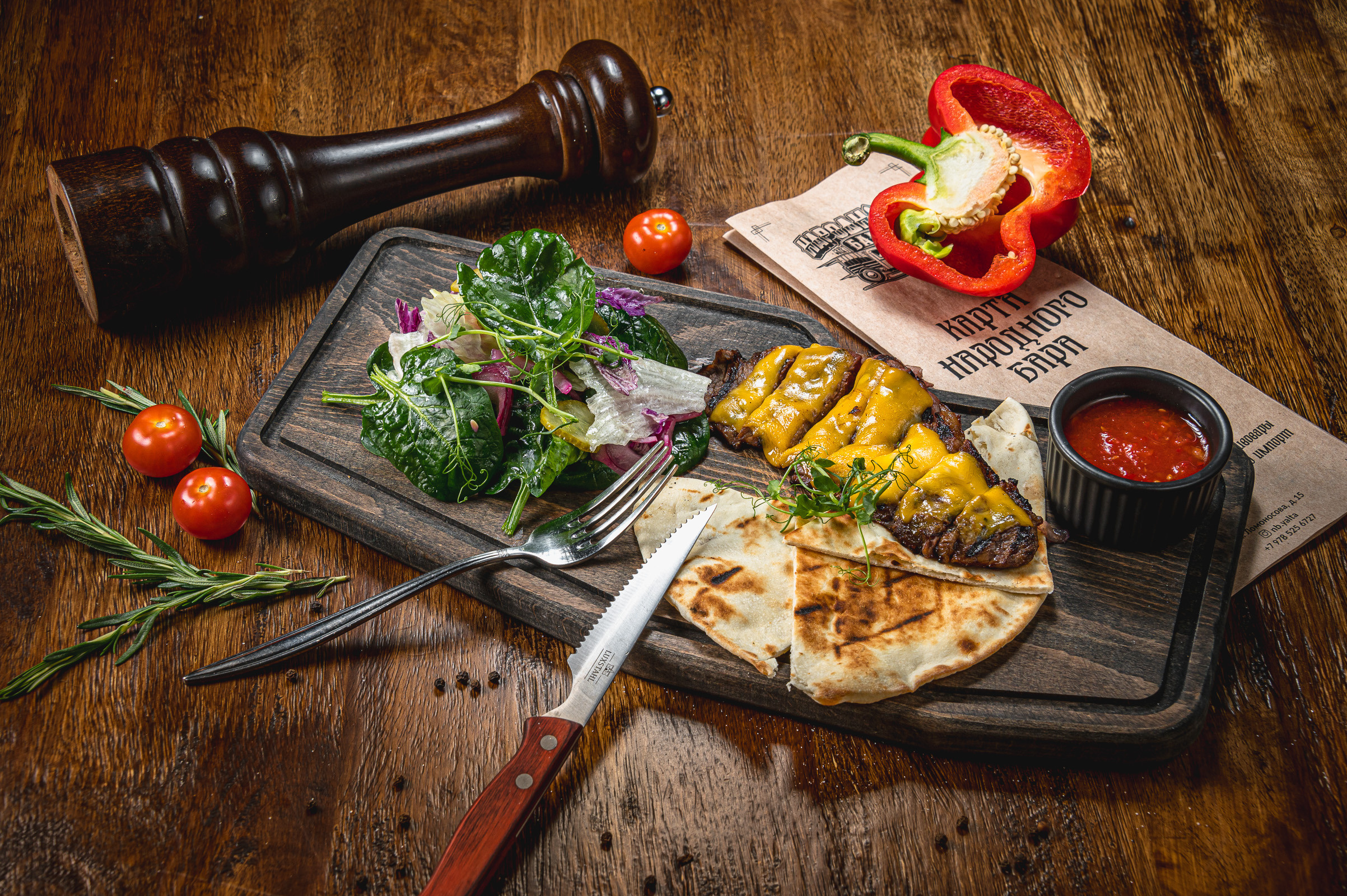 Фотосессия блюд для меню и сайта НАРОДНЫЙ БАР в Ялте. Фотограф интерьеров Фотосъемка рекламы в Ялте и по Крыму