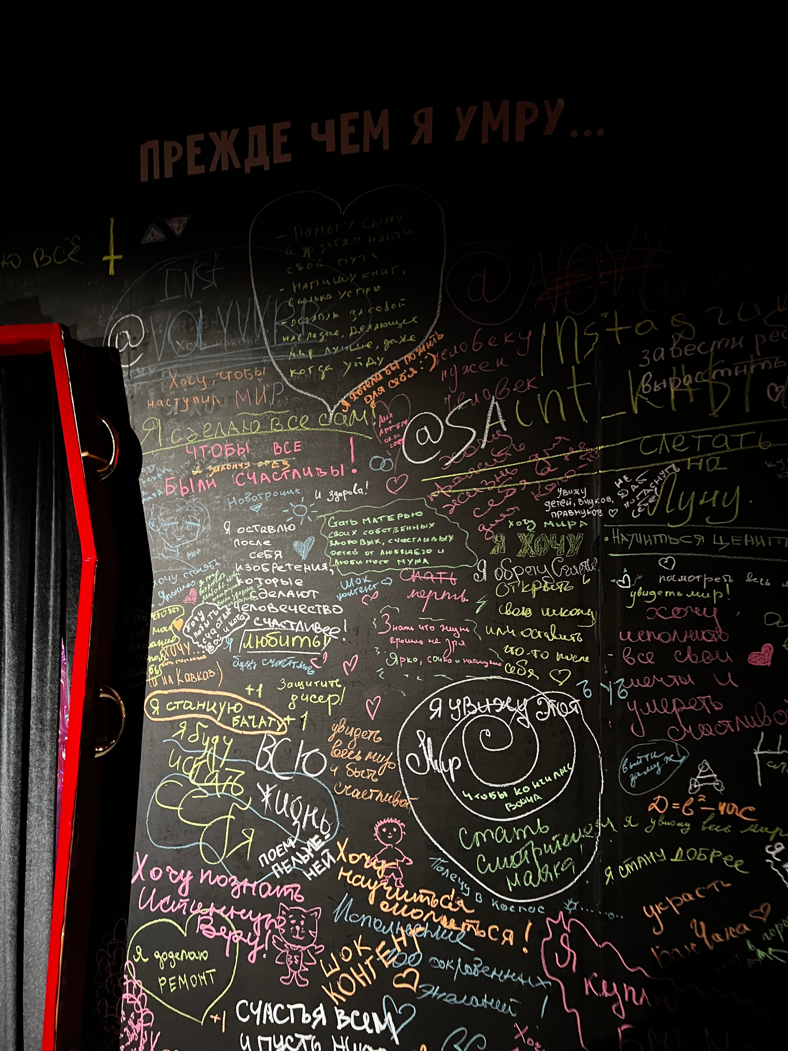 Октябрь. Семейный, Свадебный фотограф СПБ Питер— Романова Екатерина