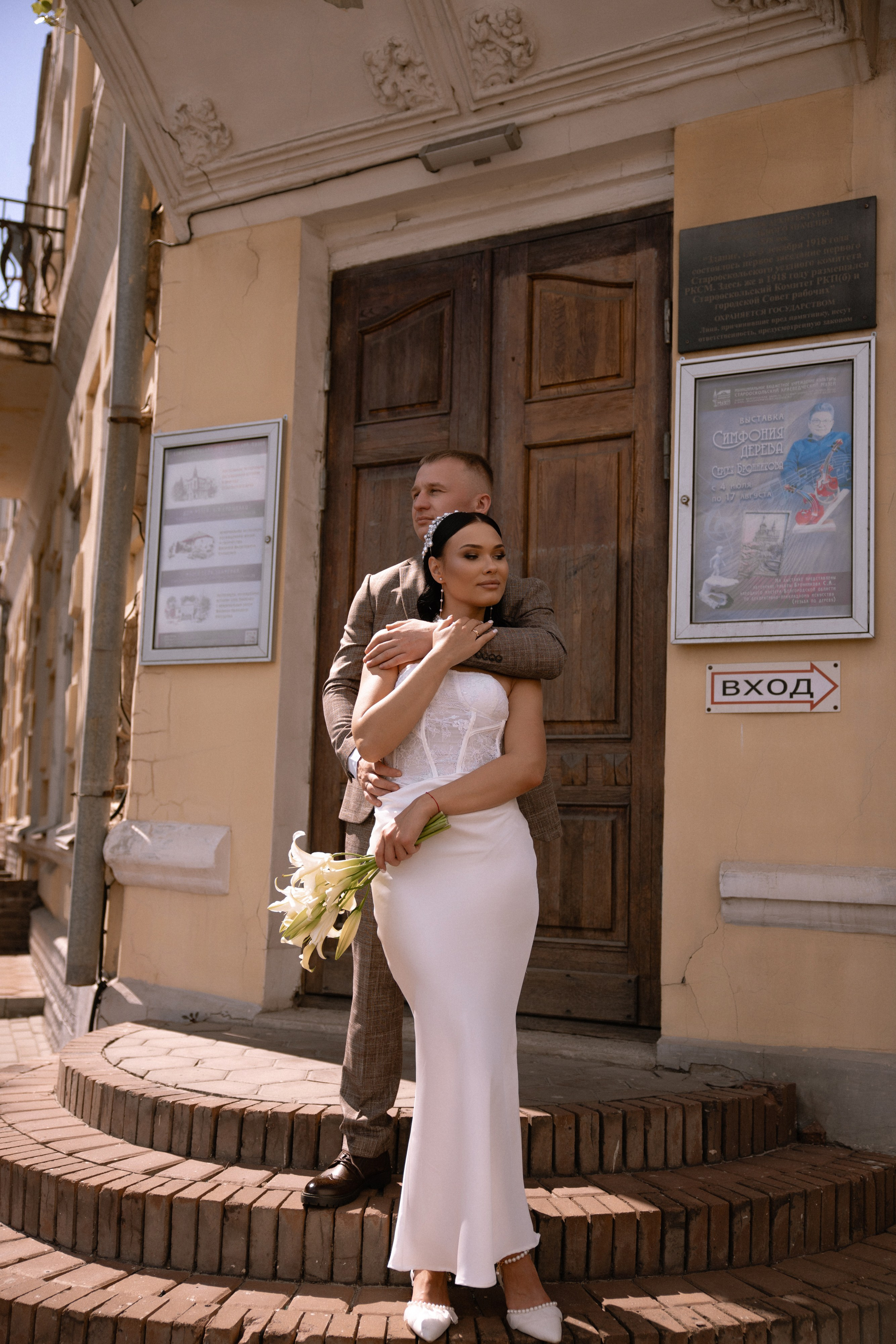 Wedding Day 16.08.25. Семейный фотограф Губкин/Старый Оскол