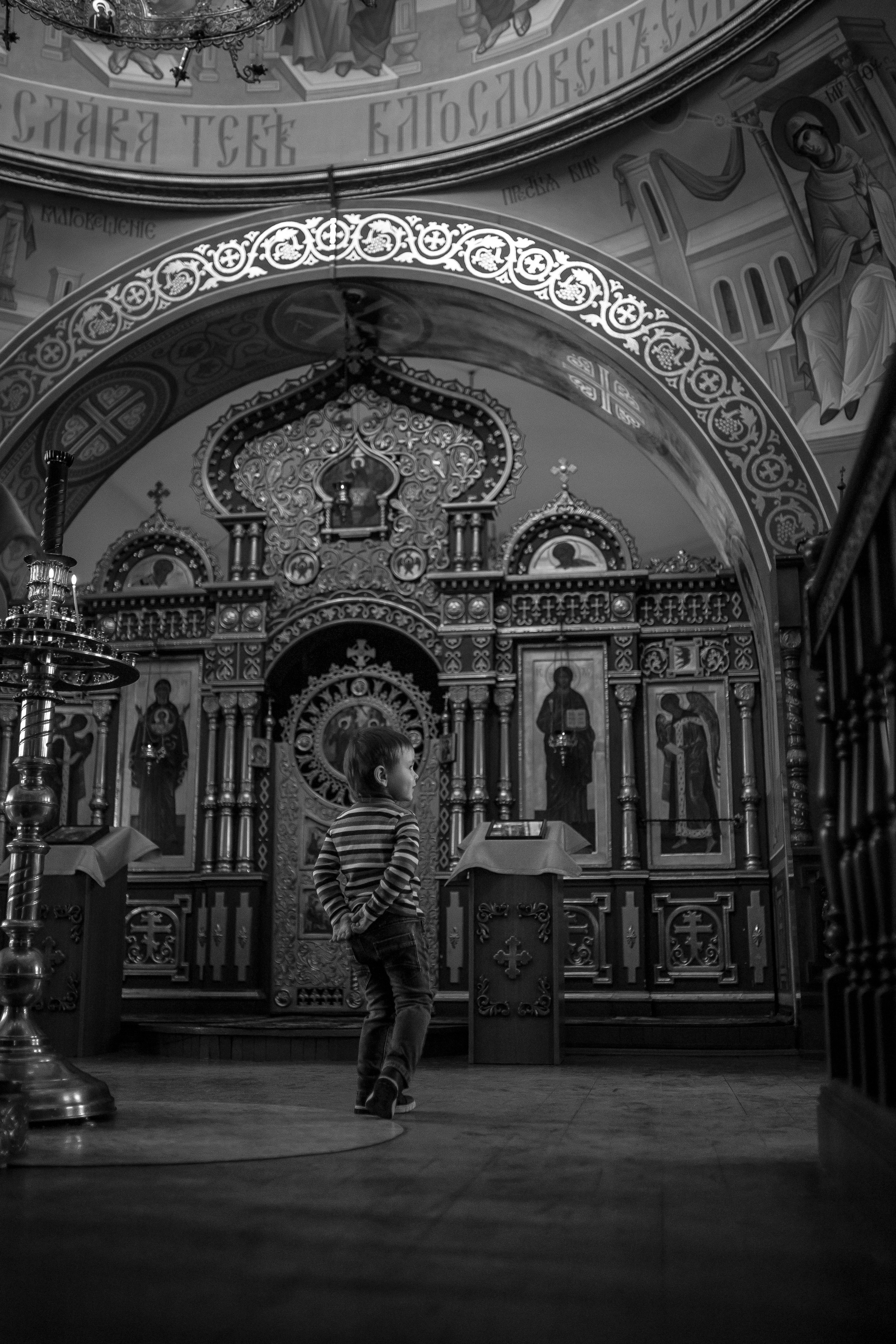 Мария. Семейный фотограф Губкин/Старый Оскол