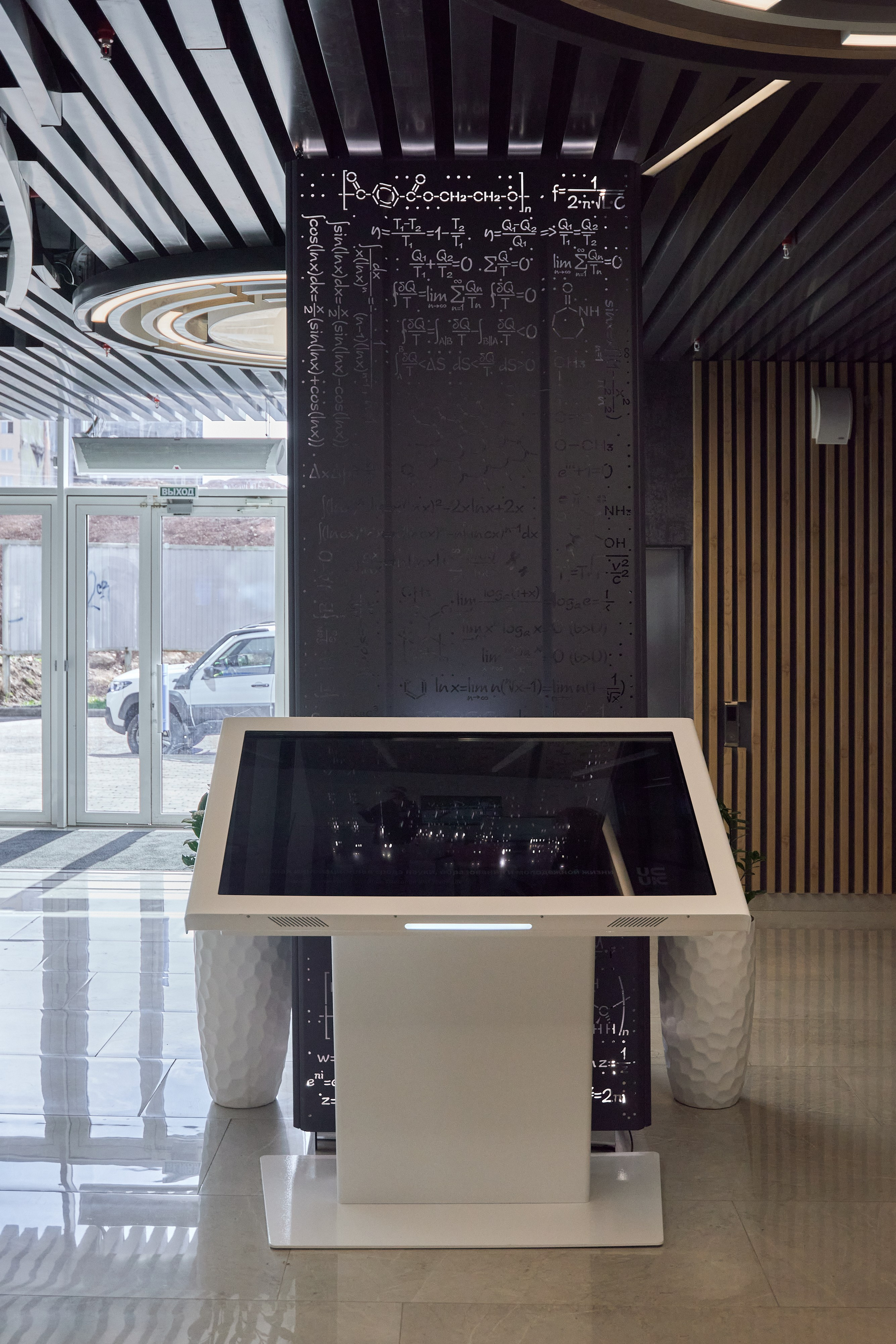 Межвузовский студенческий кампус Евразийского Ноц мирового уровня. Абросимов Лев интерьерный и архитектурный фотограф