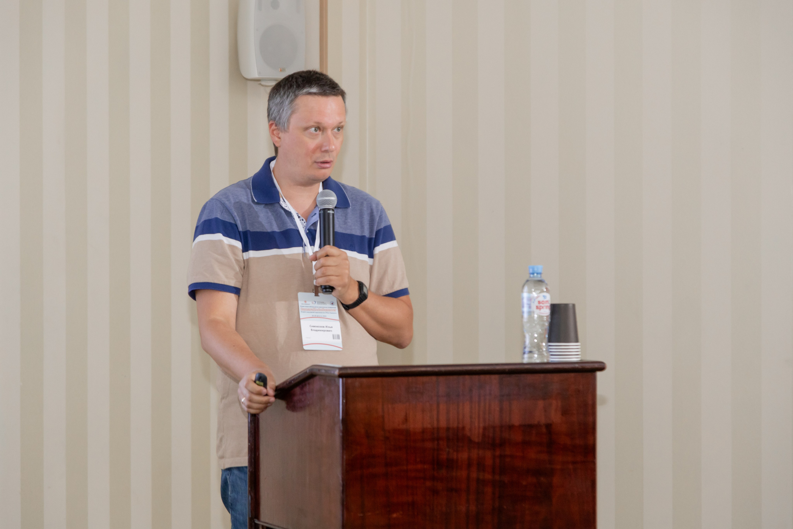 Эндоскопическая конференция. Фотограф в Самаре / Олеся Широнина