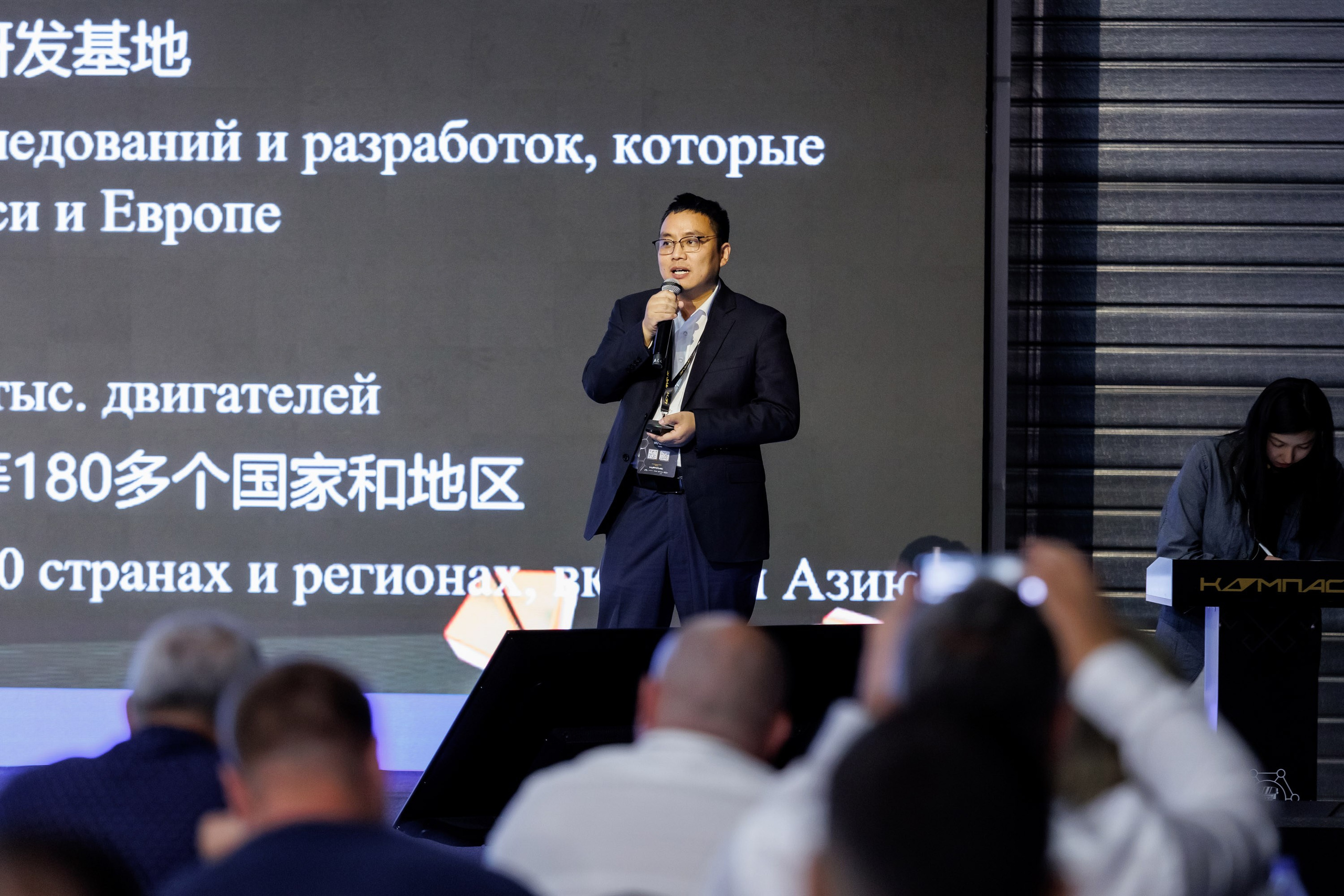 КАМАЗ Компас — Казань. Салихов Марат, свадебный и репортажный фотограф в Казани