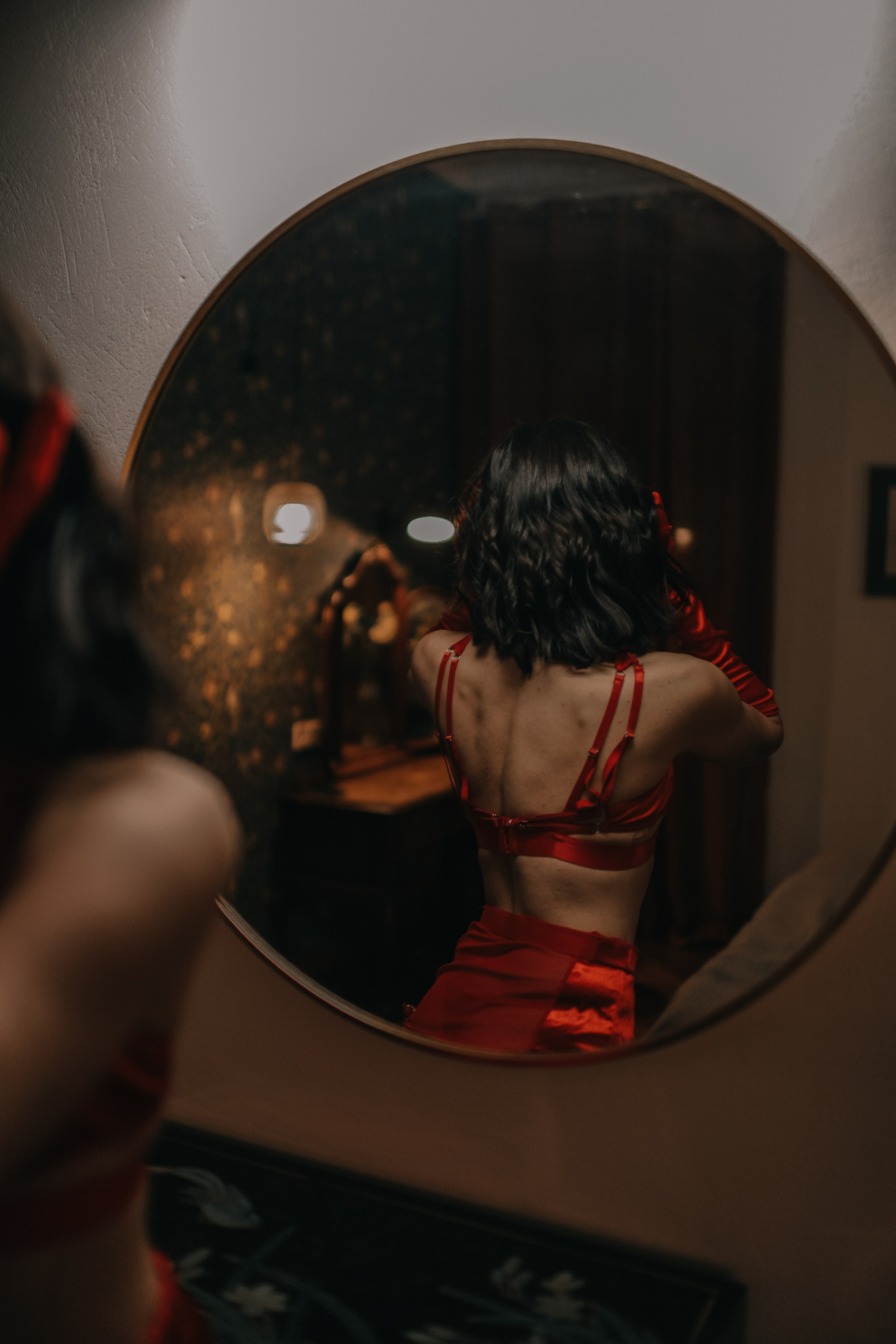 Лена. Главная