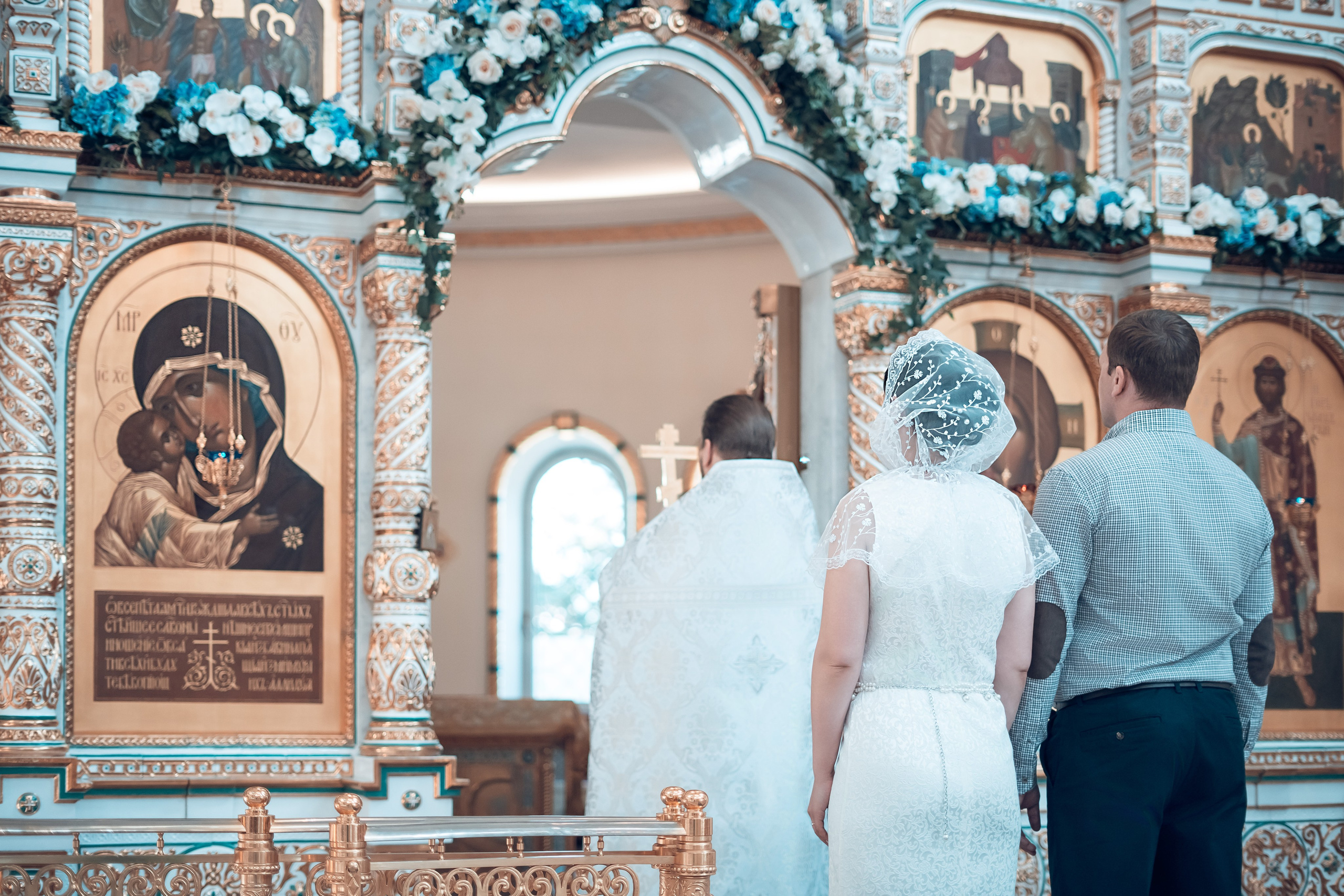 Таинство Венчания Екатерины и Антона