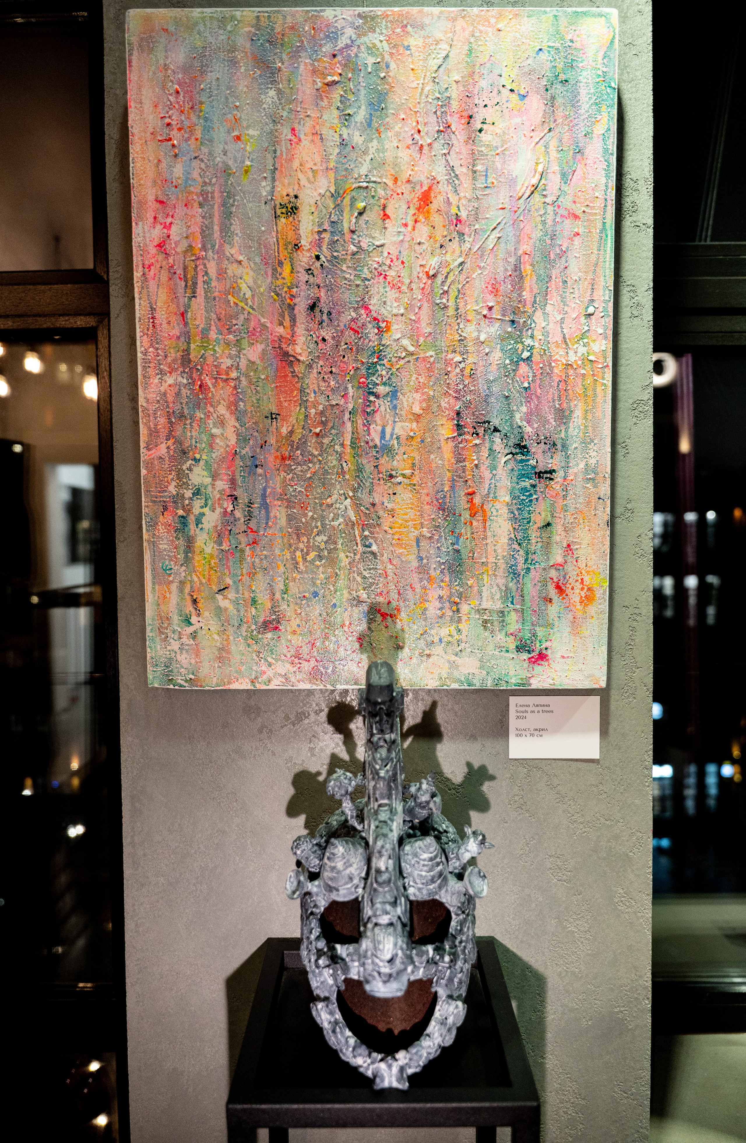 ЛЕС Авторский проект Юлии Якубович 04.11.2025. Портретный и репортажный фотограф в Москве Разуменко Роман