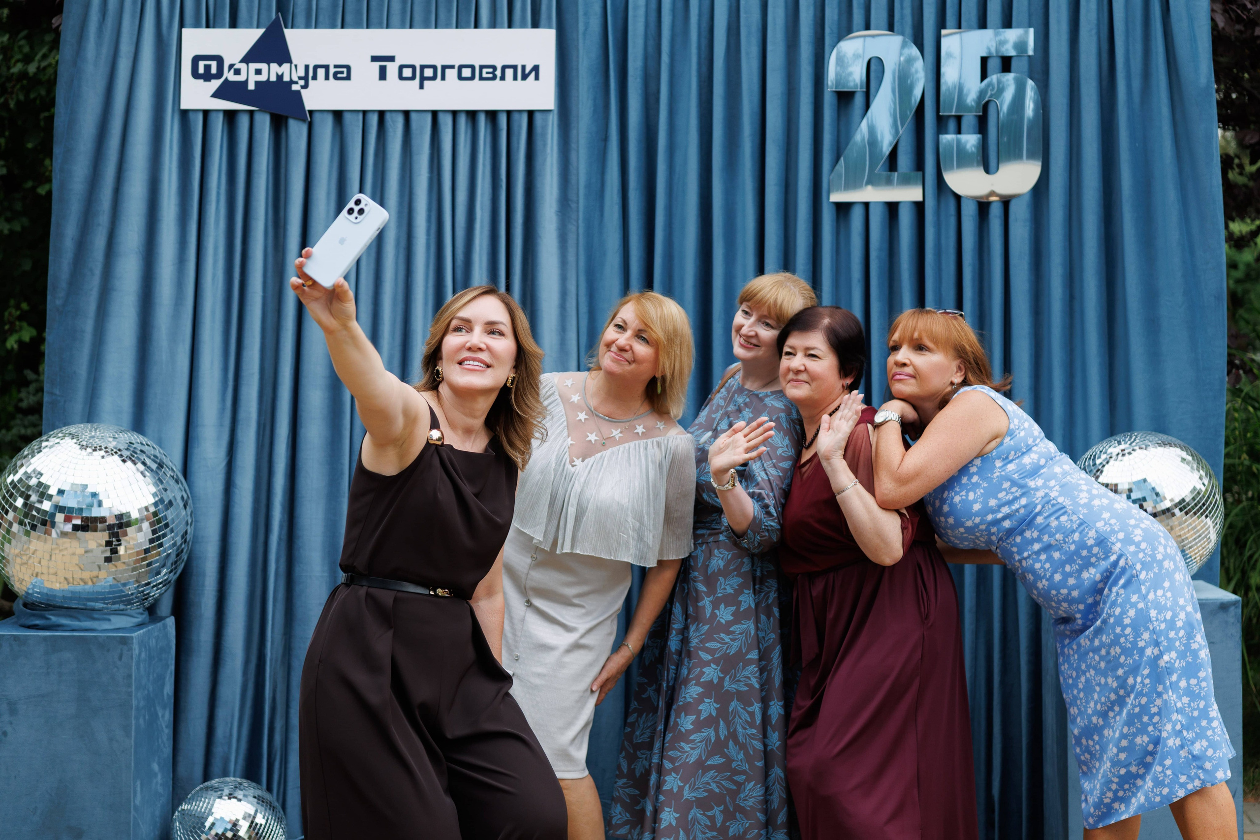 Формула торговли 25 лет