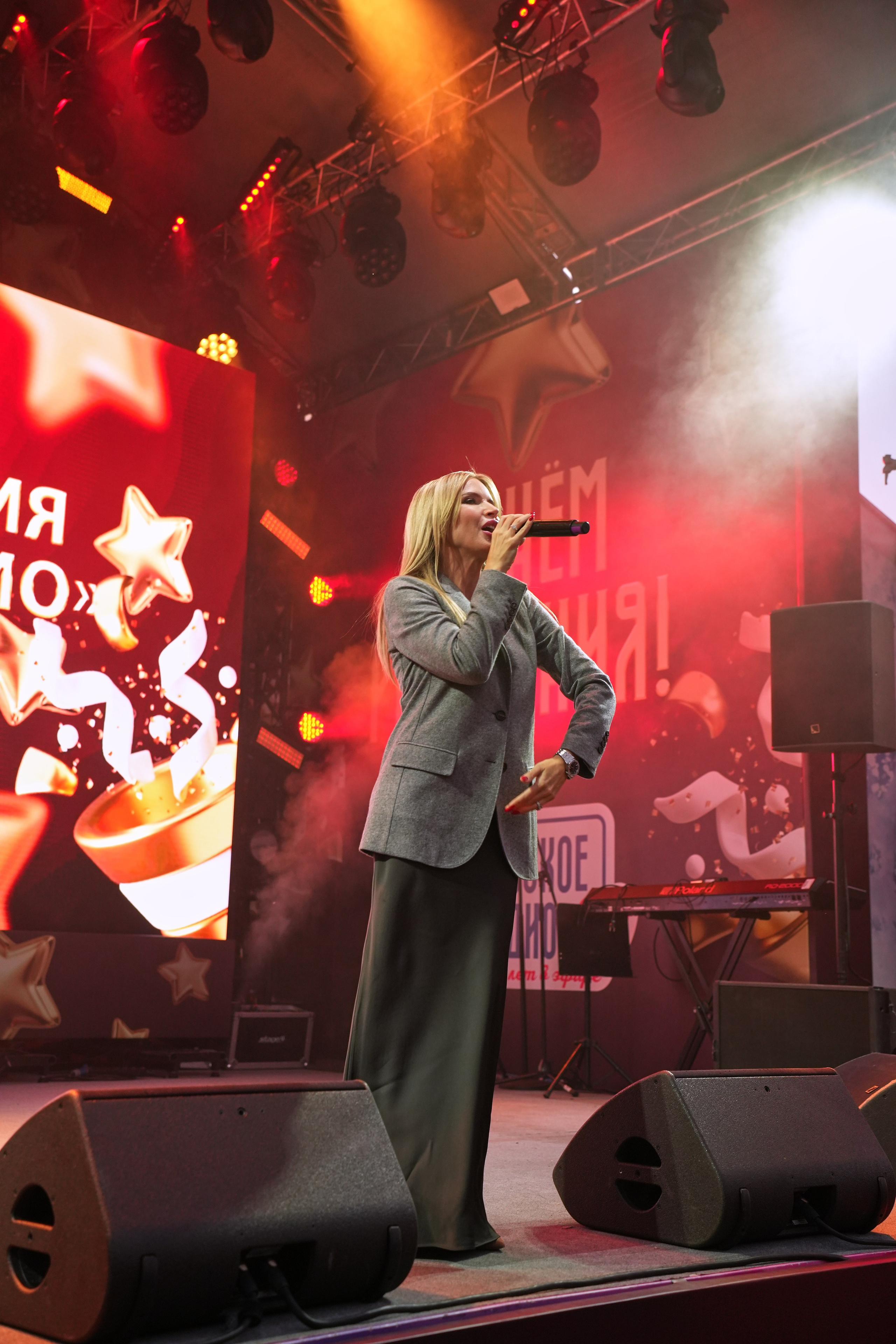 РУССКОЕ РАДИО 29 ЛЕТ. Фотограф Екатерина Юрьева | Тула, Москва, Новомосковск