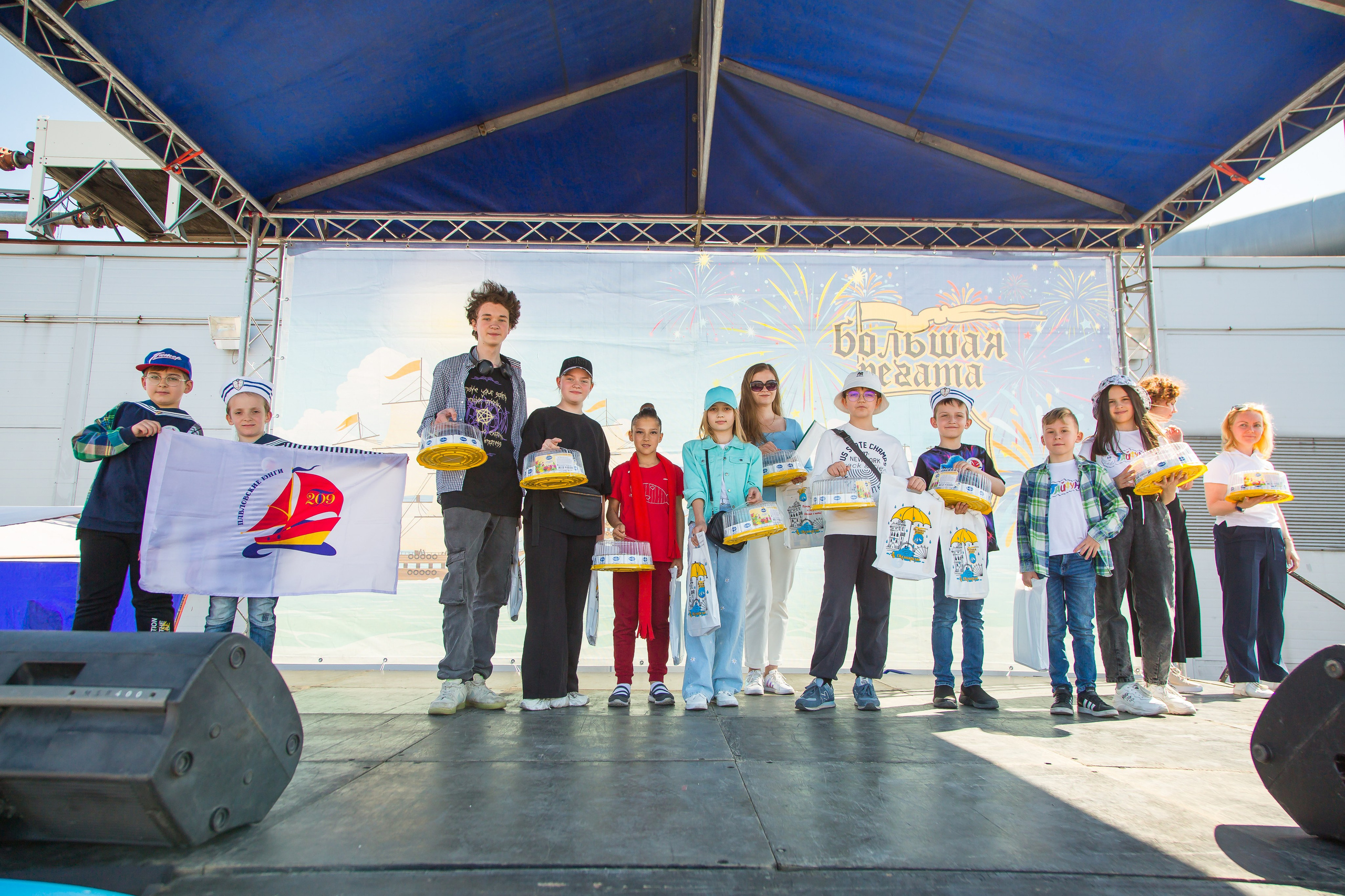 ОКЕАНАРИУМ БОЛЬШАЯ РЕГАТА 2023. Главная