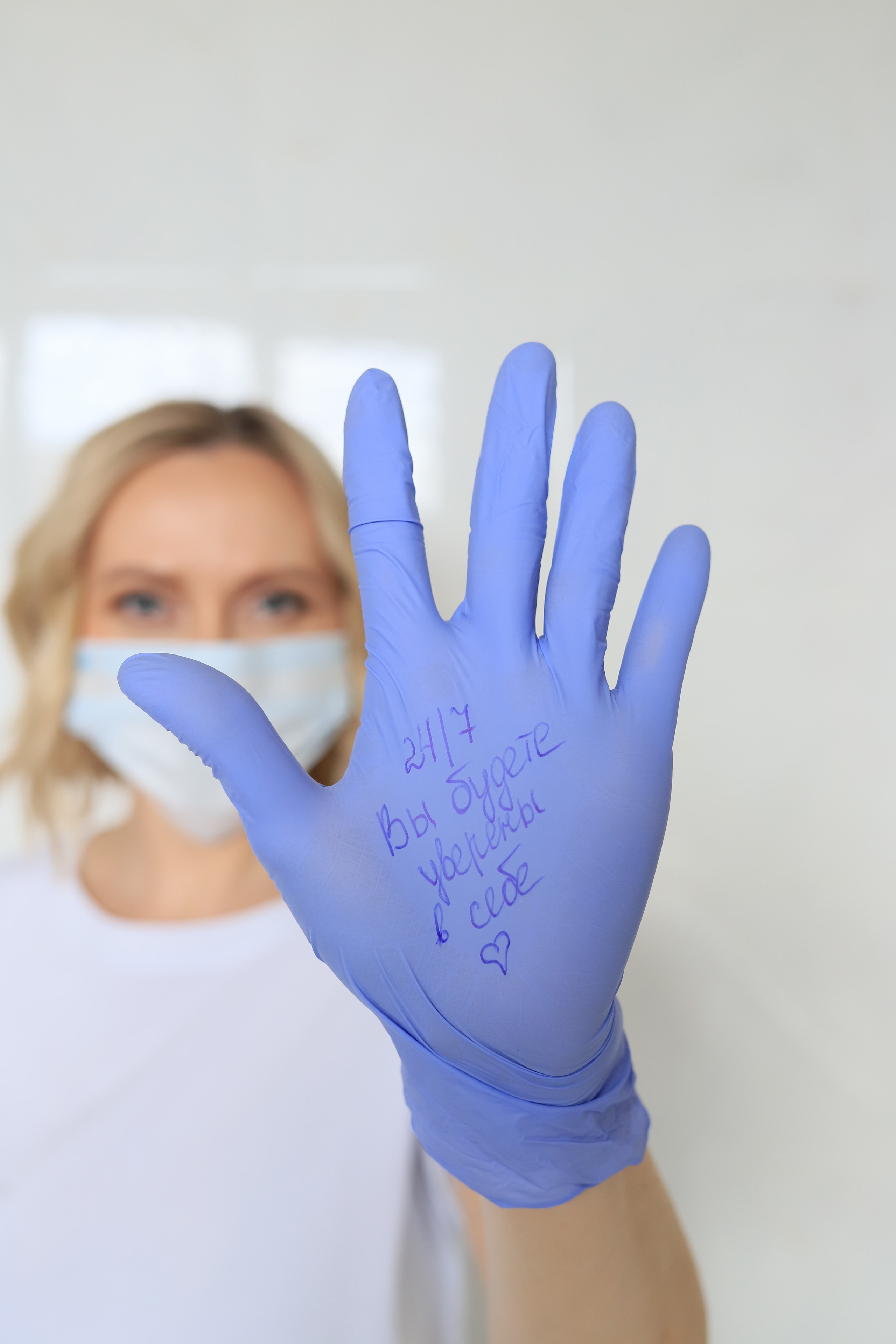 Мария-стоматолог. Семейный и портретный фотограф в Москве Александра Науменко