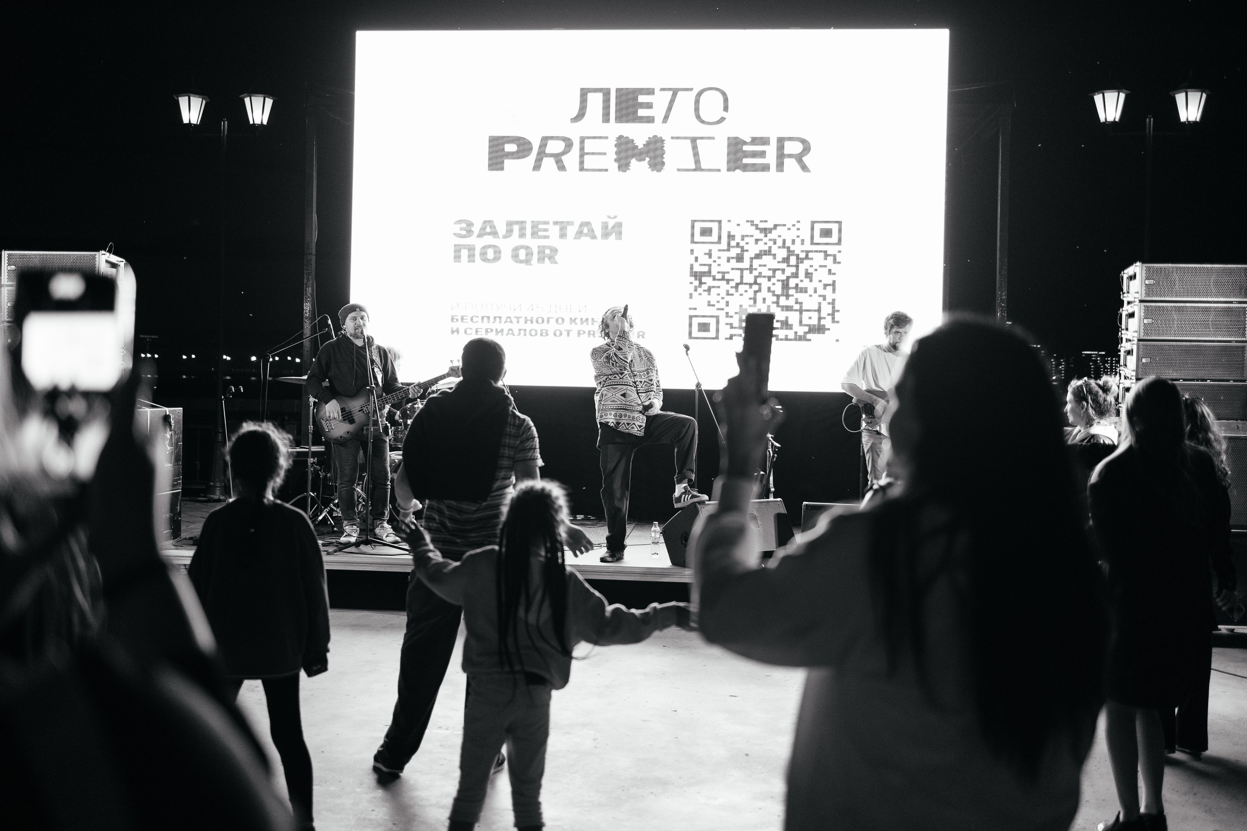 Лето PREMIER. Портретный и репортажный фотограф в Казани Максим Сипачев