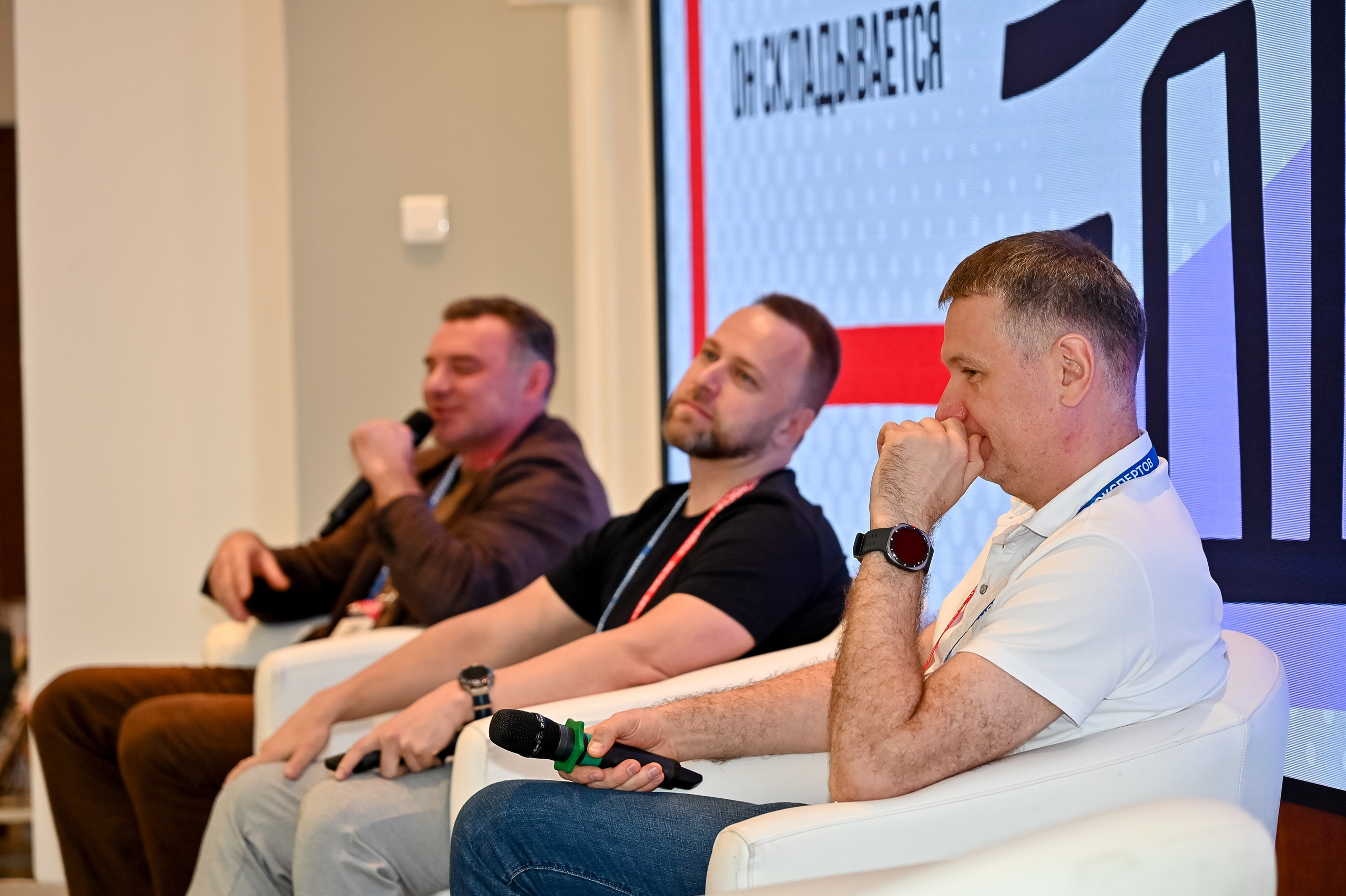 Конференция «Безопасность ритейла» 2026. Сфера безопасности