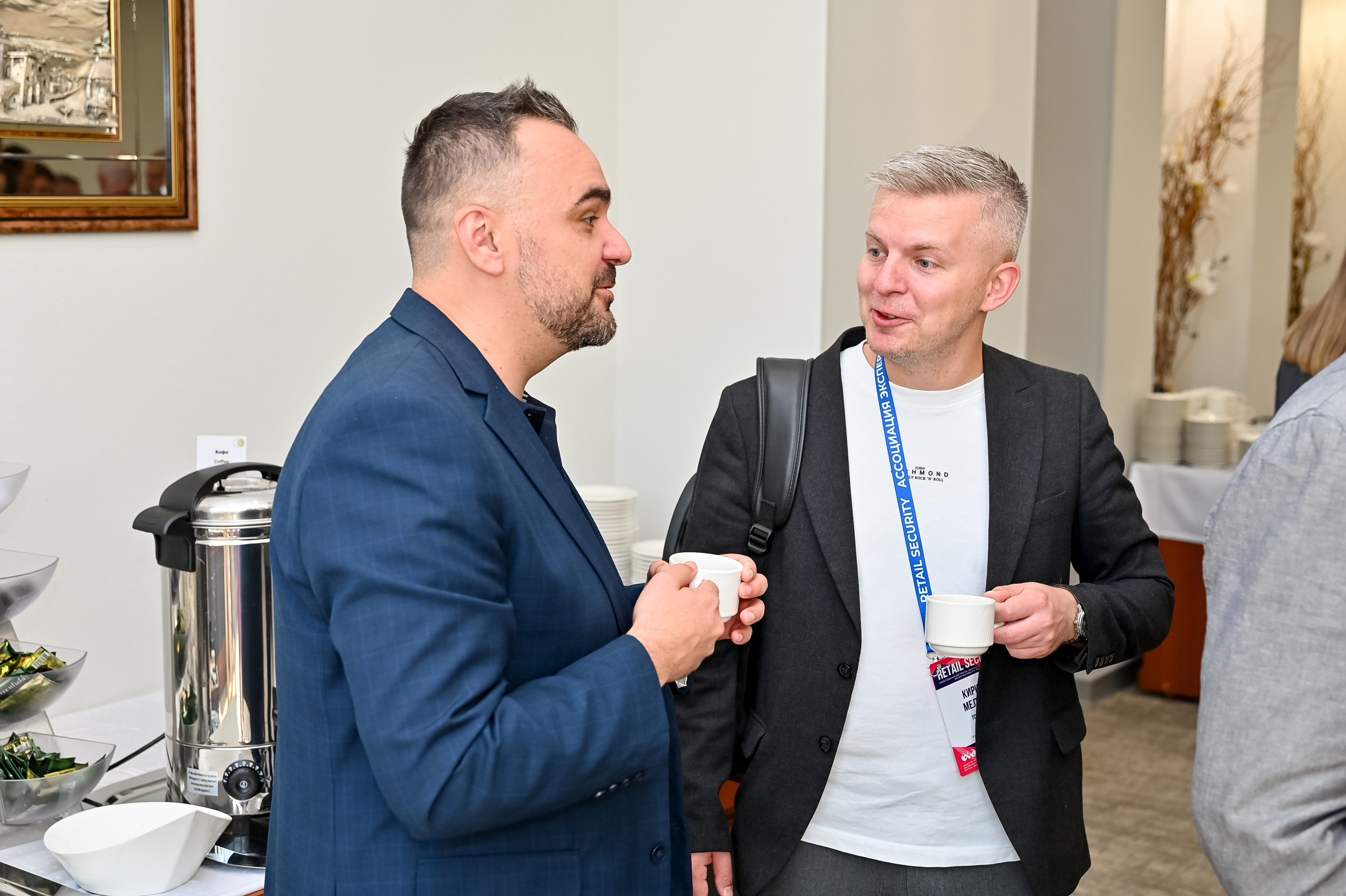 Конференция «Безопасность ритейла» 2026. Сфера безопасности