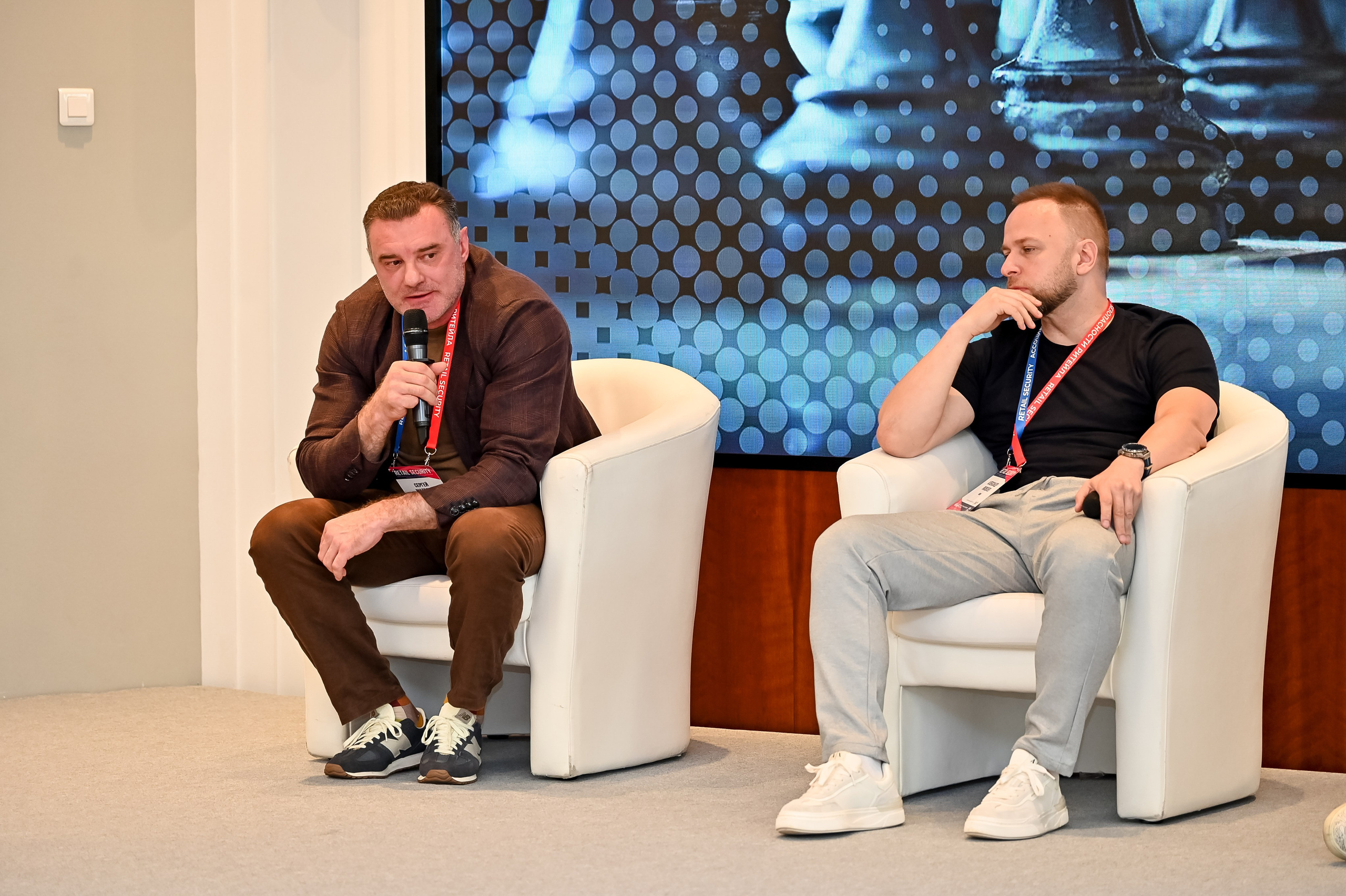 Конференция «Безопасность ритейла» 2026. Сфера безопасности