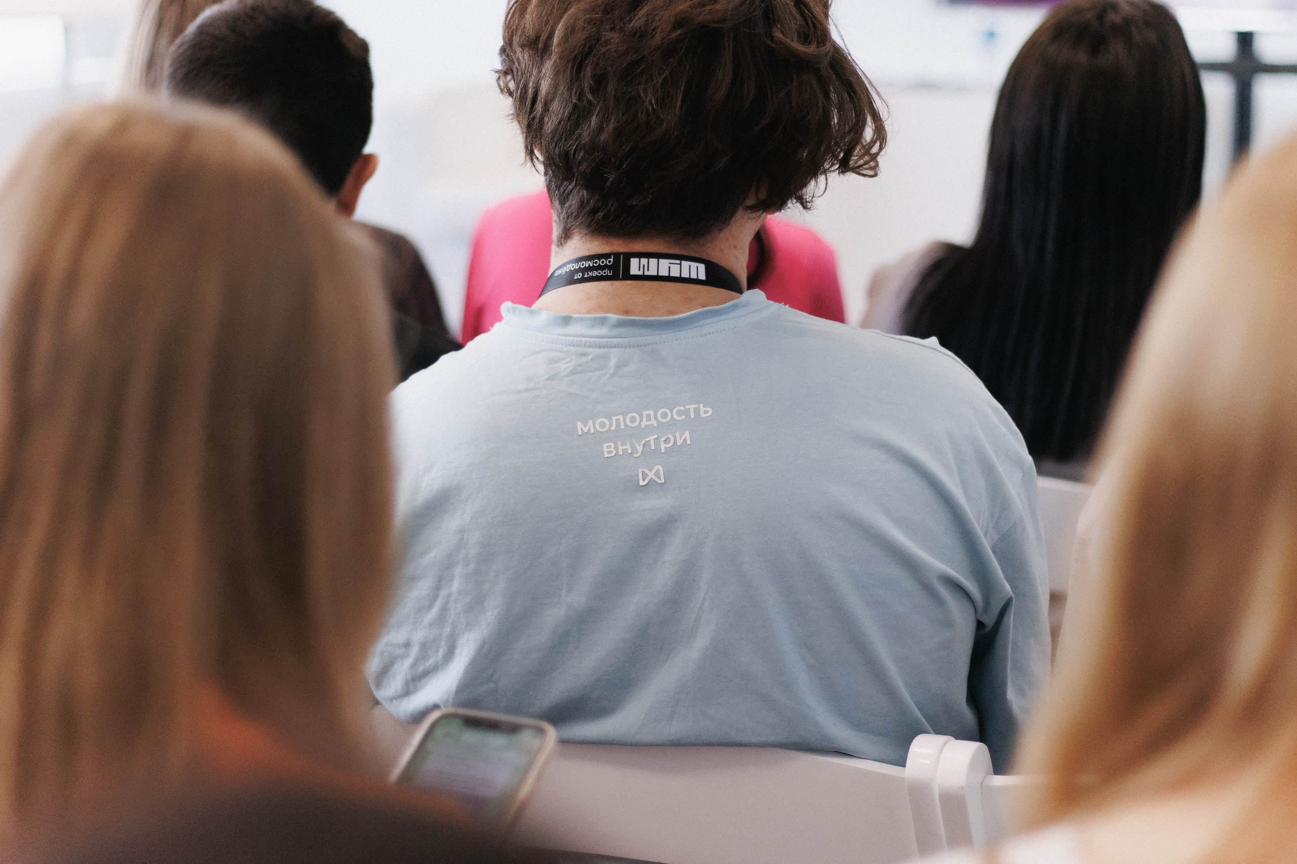 Окружной семинар «ШУМ.Регионы» в ДФО. СВОИ. ФОТООТЧЕТЫ-СОБЫТИЯ-МЕСТА