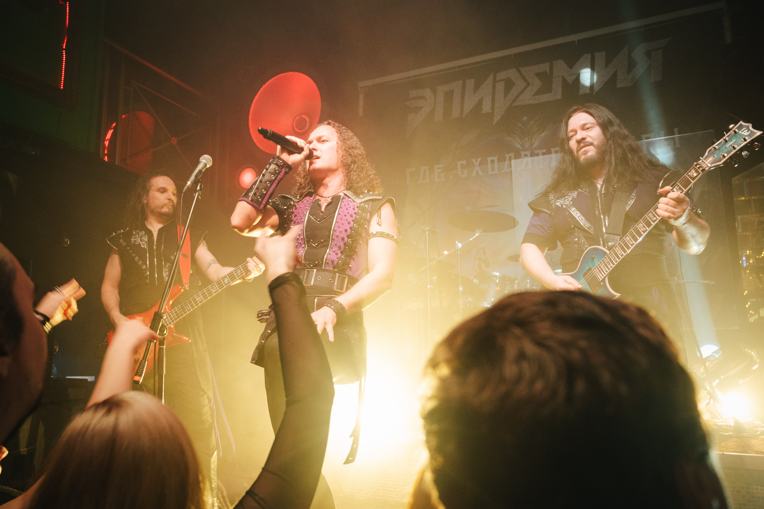 ЭПИДЕМИЯ в Пензе 13 февраля 2026 г. Фотограф Анна Темнова. Пенза