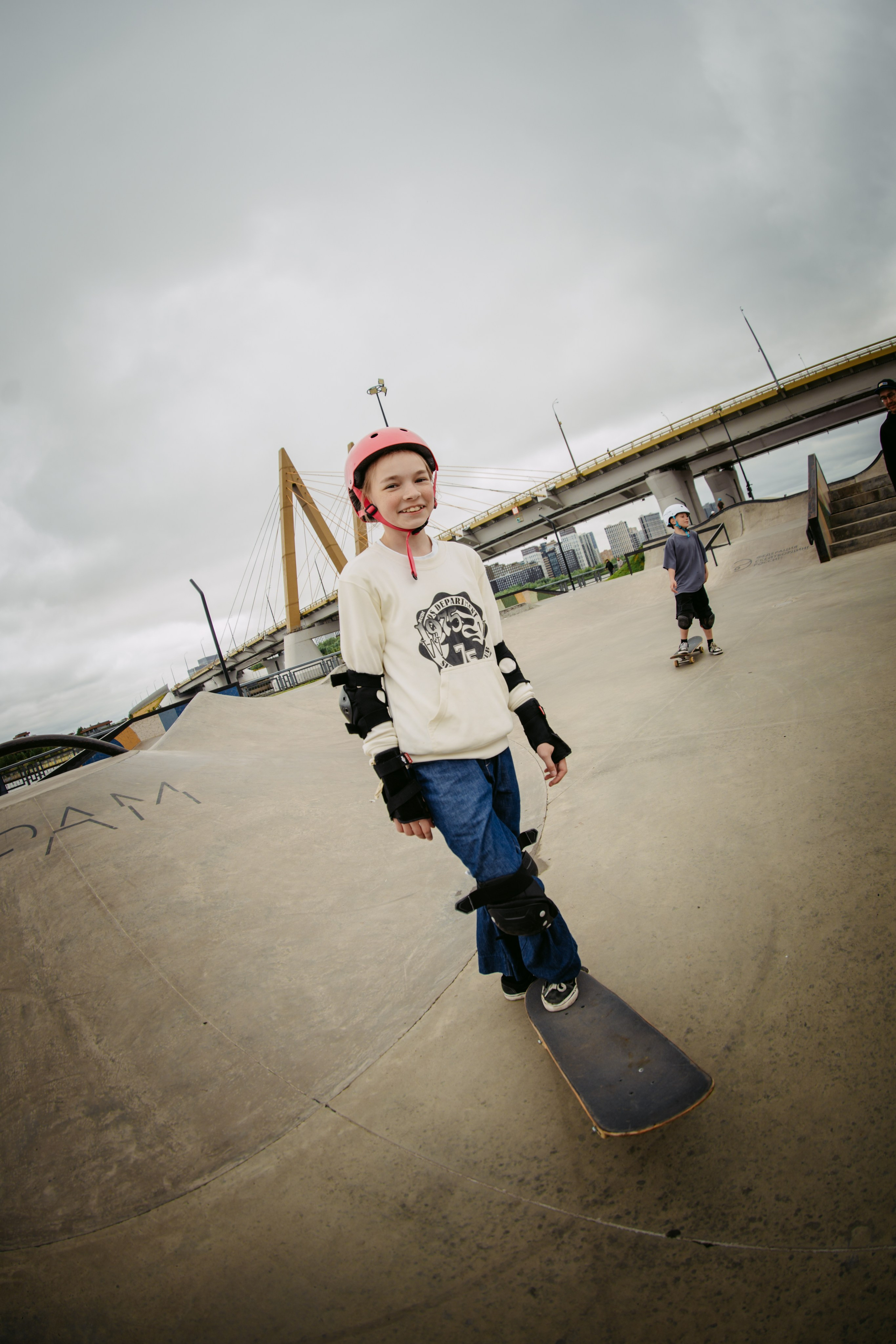 Билайн х День молодежи. Главная